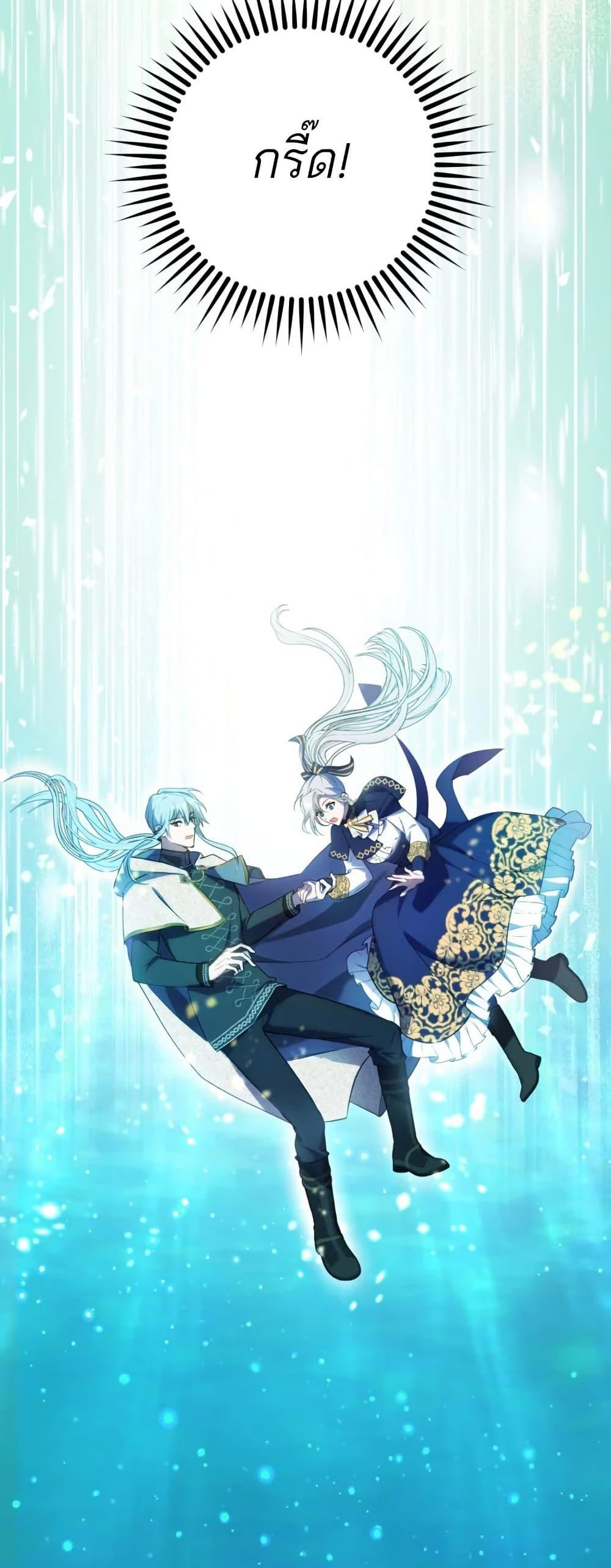 Manga-lc-com อ่านมังงะ อ่านการ์ตูน ออนไลน์ ฟรี The Princess Has the Constitution of an Eagle Workshop ตอนที่ 1 2 3 4 5 6 7 8 9 10 11 12 13 14 ฟรี ไม่มีโฆษณา Manga-lc - อ่าน มังงะ อ่าน การ์ตูน ออนไลน์ อ่านมังงะ ฟรี