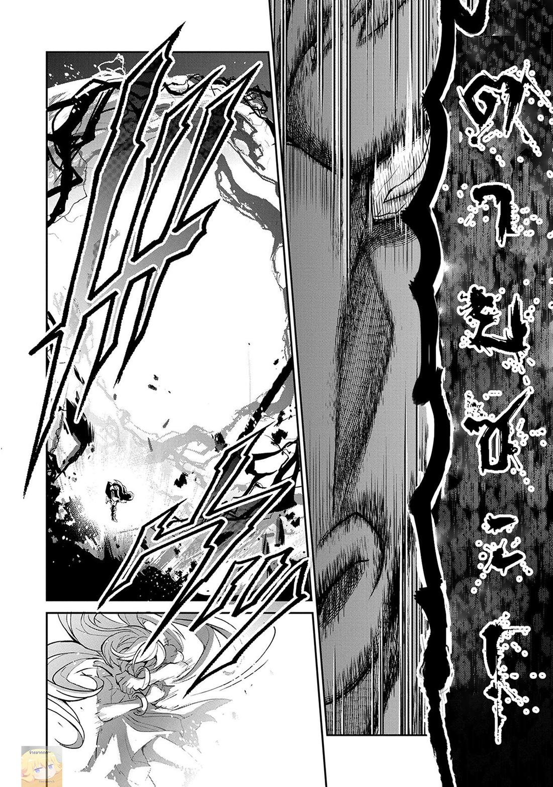 Manga-lc-com อ่านมังงะ อ่านการ์ตูน ออนไลน์ ฟรี A Wild Last Boss Appeared! ตอนที่ 1 2 3 4 5 6 7 8 9 10 11 12 13 14 ฟรี ไม่มีโฆษณา Manga-lc - อ่าน มังงะ อ่าน การ์ตูน ออนไลน์ อ่านมังงะ ฟรี