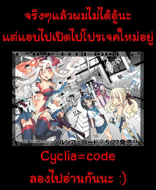 Manga-lc-com อ่านมังงะ อ่านการ์ตูน ออนไลน์ ฟรี A Wild Last Boss Appeared! ตอนที่ 1 2 3 4 5 6 7 8 9 10 11 12 13 14 ฟรี ไม่มีโฆษณา Manga-lc - อ่าน มังงะ อ่าน การ์ตูน ออนไลน์ อ่านมังงะ ฟรี