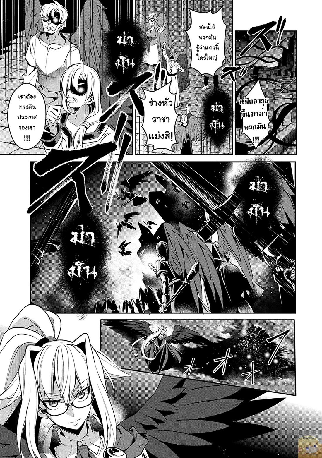 Manga-lc-com อ่านมังงะ อ่านการ์ตูน ออนไลน์ ฟรี A Wild Last Boss Appeared! ตอนที่ 1 2 3 4 5 6 7 8 9 10 11 12 13 14 ฟรี ไม่มีโฆษณา Manga-lc - อ่าน มังงะ อ่าน การ์ตูน ออนไลน์ อ่านมังงะ ฟรี