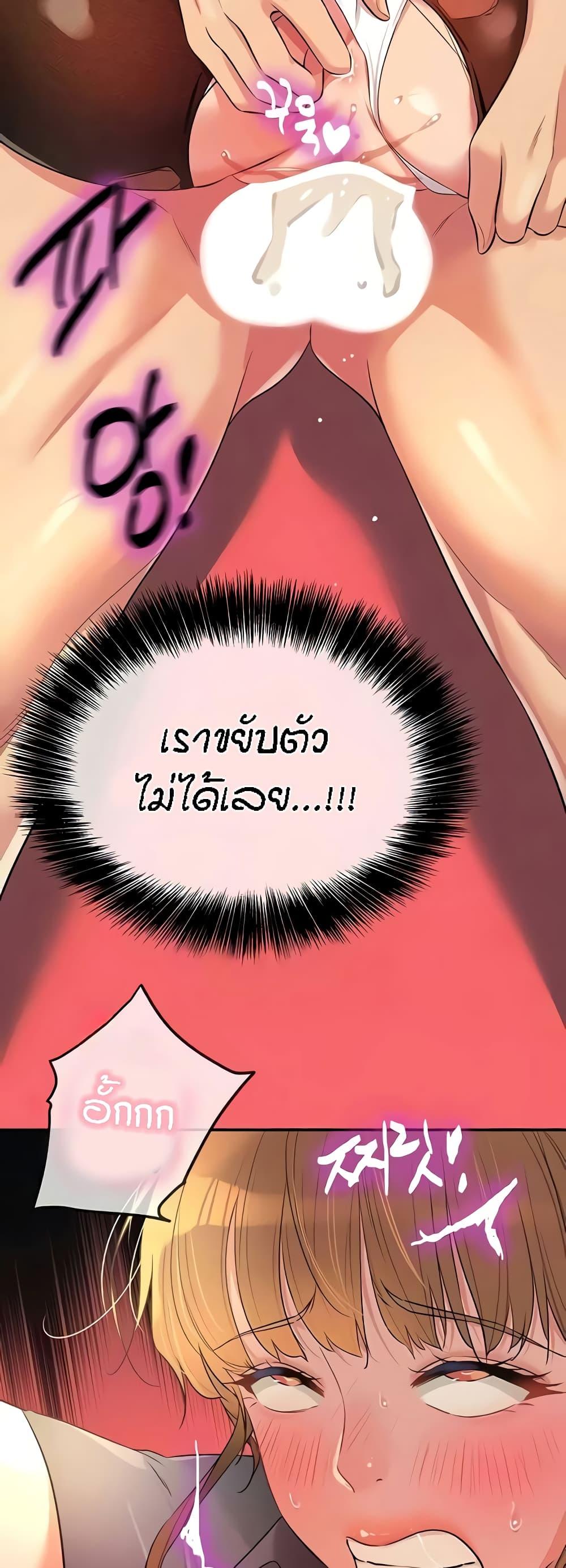 Doujin-Lc- อ่าน โดจิน มังฮวา เกาหลี ญี่ปุ่น จีน แปลไทย Glory Hole ตอนที่ 1 2 3 4 5 6 7 8 9 10 11 12 13 14 ฟรี ไม่มีโฆษณา อ่าน โดจิน Manhwa เกาหลี ญี่ปุ่น จีน เรามีครบ คัดมาให้เน้นๆ โดจิน 18+ รับประกันความฟินโดย  Doujin Lc