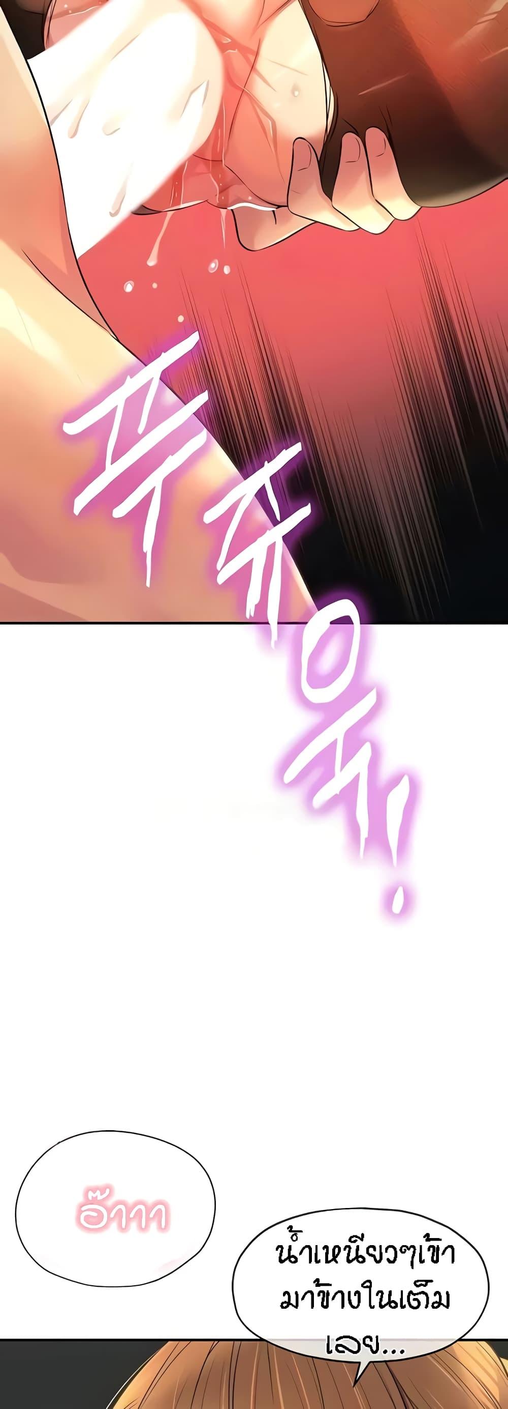 Doujin-Lc- อ่าน โดจิน มังฮวา เกาหลี ญี่ปุ่น จีน แปลไทย Glory Hole ตอนที่ 1 2 3 4 5 6 7 8 9 10 11 12 13 14 ฟรี ไม่มีโฆษณา อ่าน โดจิน Manhwa เกาหลี ญี่ปุ่น จีน เรามีครบ คัดมาให้เน้นๆ โดจิน 18+ รับประกันความฟินโดย  Doujin Lc