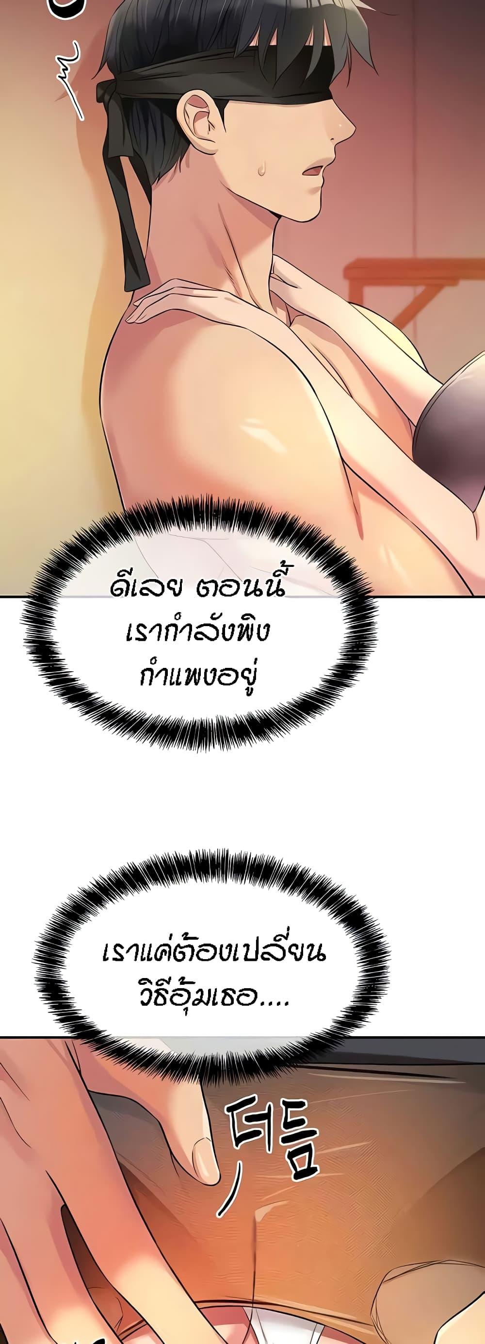 Doujin-Lc- อ่าน โดจิน มังฮวา เกาหลี ญี่ปุ่น จีน แปลไทย Glory Hole ตอนที่ 1 2 3 4 5 6 7 8 9 10 11 12 13 14 ฟรี ไม่มีโฆษณา อ่าน โดจิน Manhwa เกาหลี ญี่ปุ่น จีน เรามีครบ คัดมาให้เน้นๆ โดจิน 18+ รับประกันความฟินโดย  Doujin Lc