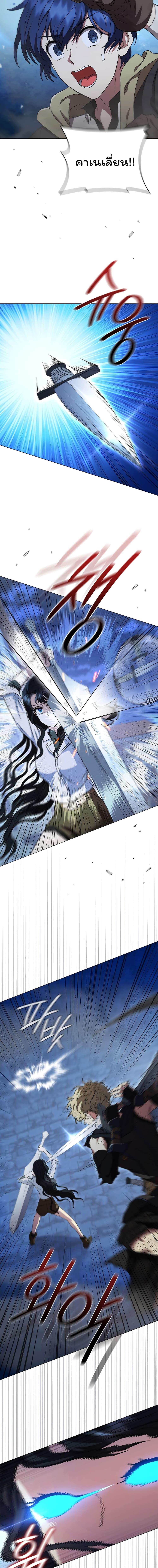 Manga-lc-com อ่านมังงะ อ่านการ์ตูน ออนไลน์ ฟรี Dragon Lady ตอนที่ 1 2 3 4 5 6 7 8 9 10 11 12 13 14 ฟรี ไม่มีโฆษณา Manga-lc - อ่าน มังงะ อ่าน การ์ตูน ออนไลน์ อ่านมังงะ ฟรี