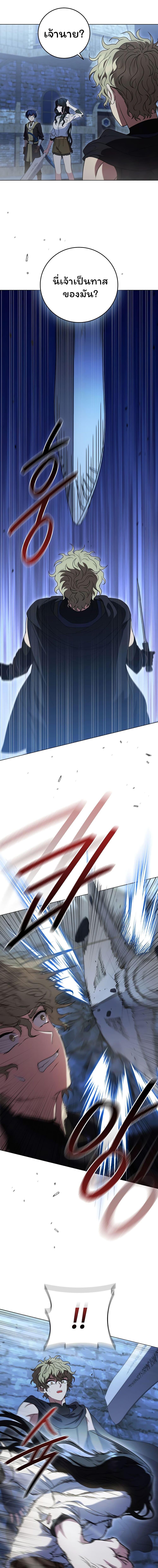 Manga-lc-com อ่านมังงะ อ่านการ์ตูน ออนไลน์ ฟรี Dragon Lady ตอนที่ 1 2 3 4 5 6 7 8 9 10 11 12 13 14 ฟรี ไม่มีโฆษณา Manga-lc - อ่าน มังงะ อ่าน การ์ตูน ออนไลน์ อ่านมังงะ ฟรี