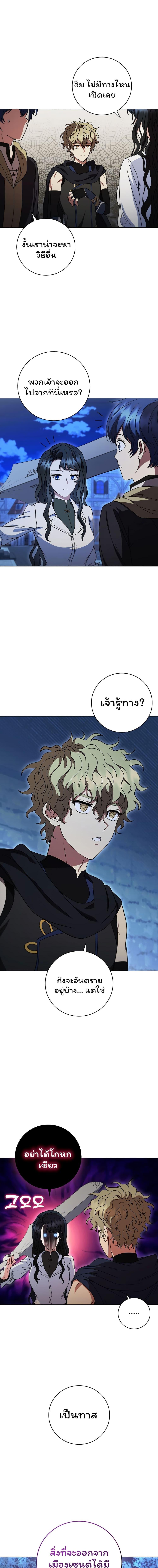 Manga-lc-com อ่านมังงะ อ่านการ์ตูน ออนไลน์ ฟรี Dragon Lady ตอนที่ 1 2 3 4 5 6 7 8 9 10 11 12 13 14 ฟรี ไม่มีโฆษณา Manga-lc - อ่าน มังงะ อ่าน การ์ตูน ออนไลน์ อ่านมังงะ ฟรี