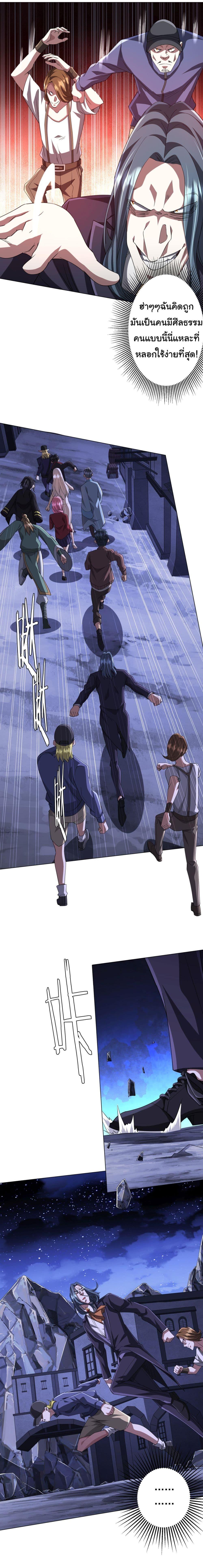 Manga-lc-com อ่านมังงะ อ่านการ์ตูน ออนไลน์ ฟรี Start with Trillions of Coins ตอนที่ 1 2 3 4 5 6 7 8 9 10 11 12 13 14 ฟรี ไม่มีโฆษณา Manga-lc - อ่าน มังงะ อ่าน การ์ตูน ออนไลน์ อ่านมังงะ ฟรี