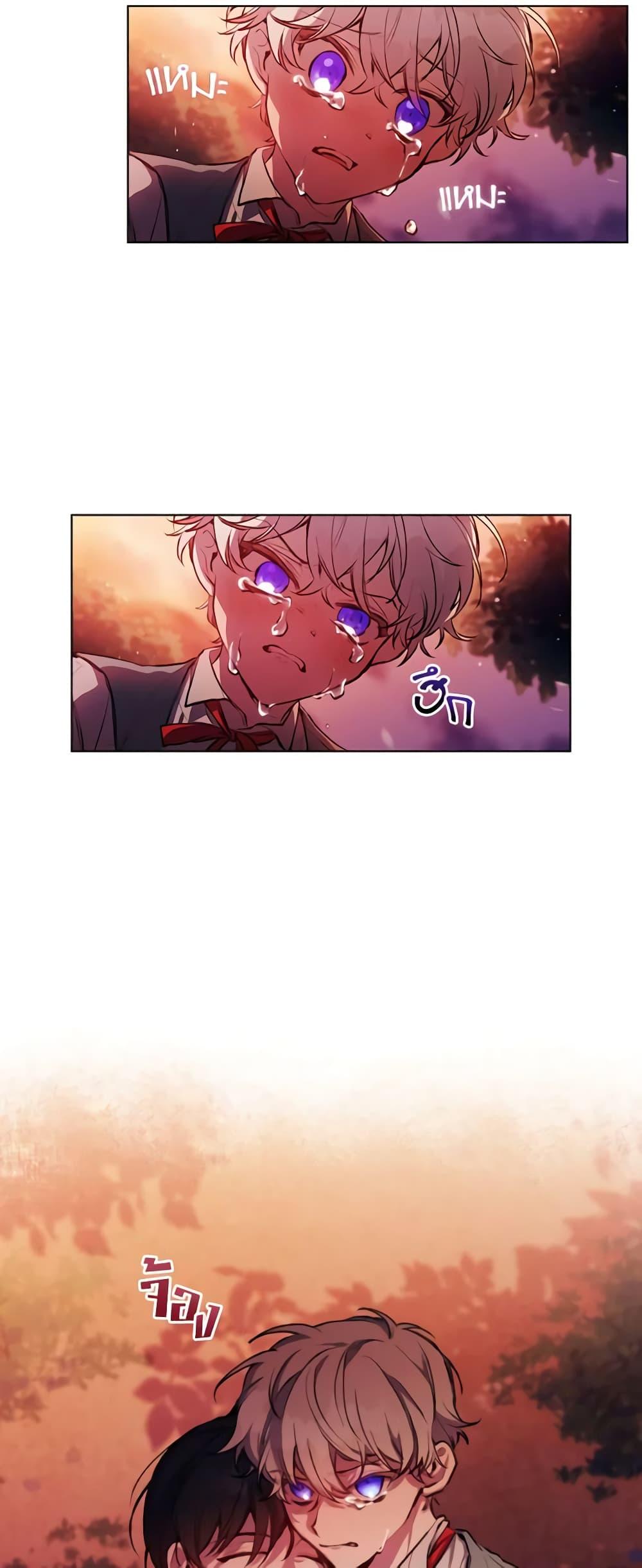 Manga-lc-com อ่านมังงะ อ่านการ์ตูน ออนไลน์ ฟรี I’ll Raise You Well in This Life, Your Majesty! ตอนที่ 1 2 3 4 5 6 7 8 9 10 11 12 13 14 ฟรี ไม่มีโฆษณา Manga-lc - อ่าน มังงะ อ่าน การ์ตูน ออนไลน์ อ่านมังงะ ฟรี