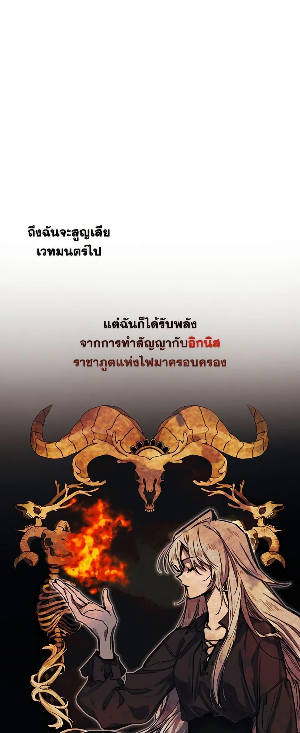 Manga-lc-com อ่านมังงะ อ่านการ์ตูน ออนไลน์ ฟรี I’ll Raise You Well in This Life, Your Majesty! ตอนที่ 1 2 3 4 5 6 7 8 9 10 11 12 13 14 ฟรี ไม่มีโฆษณา Manga-lc - อ่าน มังงะ อ่าน การ์ตูน ออนไลน์ อ่านมังงะ ฟรี