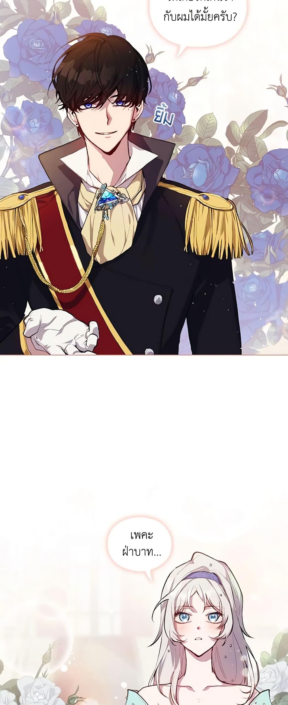 Manga-lc-com อ่านมังงะ อ่านการ์ตูน ออนไลน์ ฟรี I’ll Raise You Well in This Life, Your Majesty! ตอนที่ 1 2 3 4 5 6 7 8 9 10 11 12 13 14 ฟรี ไม่มีโฆษณา Manga-lc - อ่าน มังงะ อ่าน การ์ตูน ออนไลน์ อ่านมังงะ ฟรี