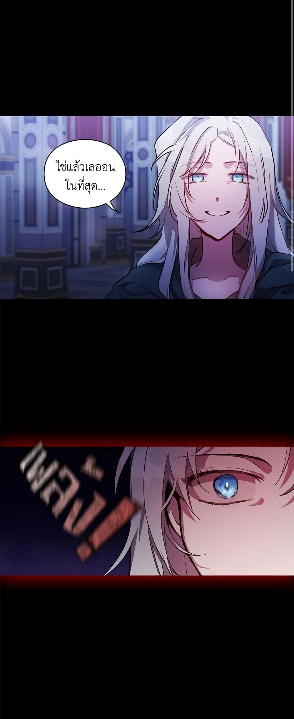 Manga-lc-com อ่านมังงะ อ่านการ์ตูน ออนไลน์ ฟรี I’ll Raise You Well in This Life, Your Majesty! ตอนที่ 1 2 3 4 5 6 7 8 9 10 11 12 13 14 ฟรี ไม่มีโฆษณา Manga-lc - อ่าน มังงะ อ่าน การ์ตูน ออนไลน์ อ่านมังงะ ฟรี