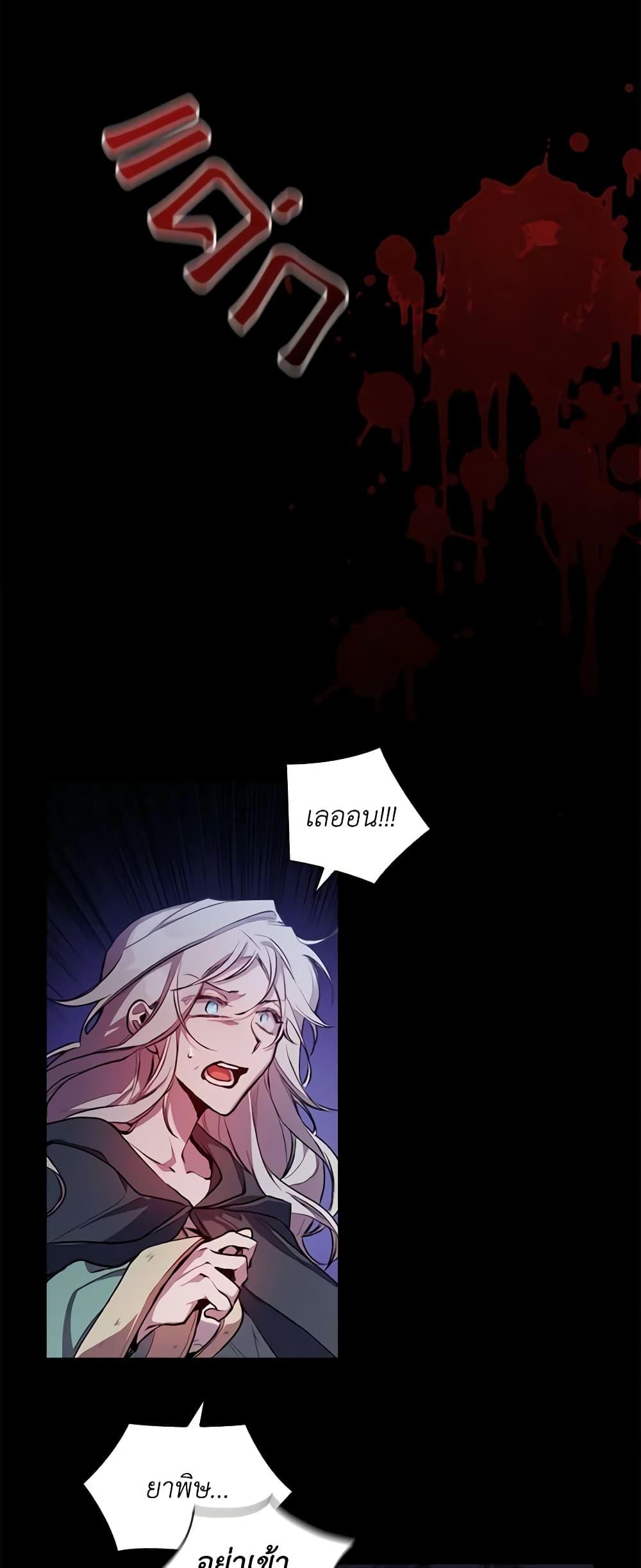 Manga-lc-com อ่านมังงะ อ่านการ์ตูน ออนไลน์ ฟรี I’ll Raise You Well in This Life, Your Majesty! ตอนที่ 1 2 3 4 5 6 7 8 9 10 11 12 13 14 ฟรี ไม่มีโฆษณา Manga-lc - อ่าน มังงะ อ่าน การ์ตูน ออนไลน์ อ่านมังงะ ฟรี