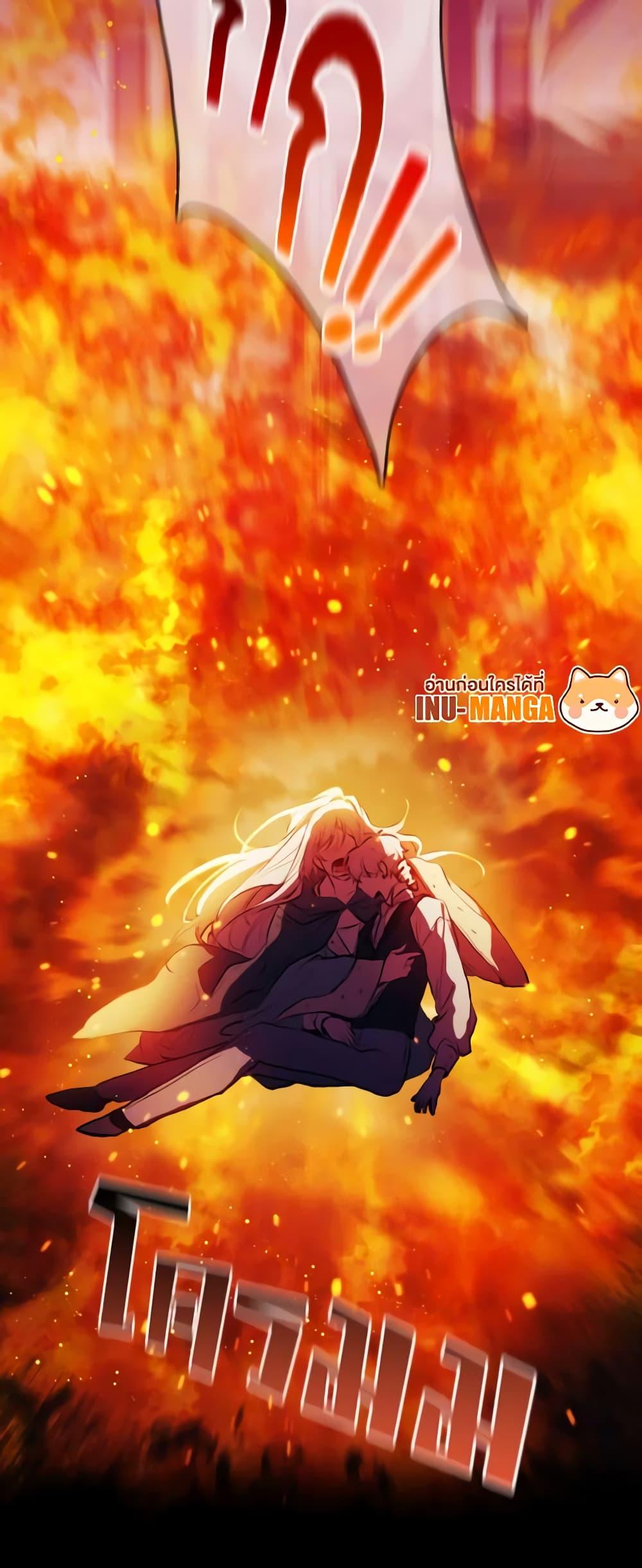 Manga-lc-com อ่านมังงะ อ่านการ์ตูน ออนไลน์ ฟรี I’ll Raise You Well in This Life, Your Majesty! ตอนที่ 1 2 3 4 5 6 7 8 9 10 11 12 13 14 ฟรี ไม่มีโฆษณา Manga-lc - อ่าน มังงะ อ่าน การ์ตูน ออนไลน์ อ่านมังงะ ฟรี