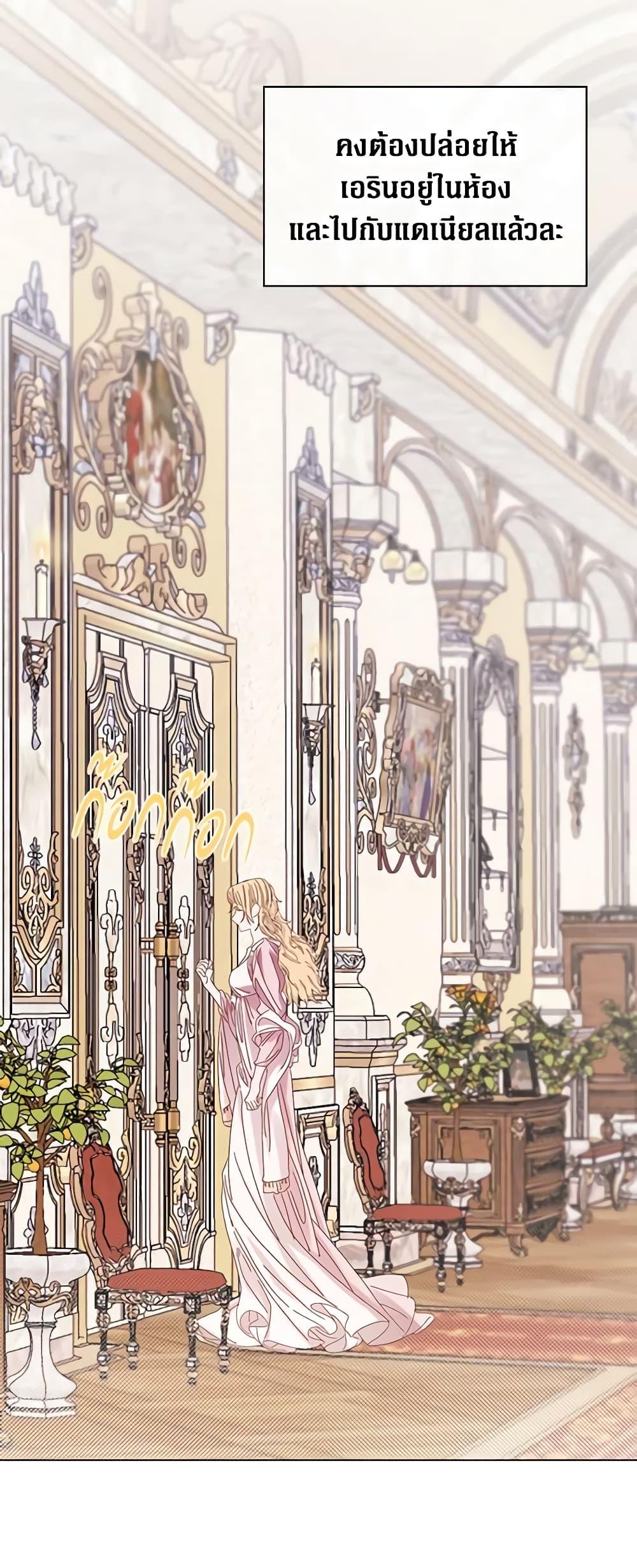 Manga-lc-com อ่านมังงะ อ่านการ์ตูน ออนไลน์ ฟรี I Became the Ugly Lady ตอนที่ 1 2 3 4 5 6 7 8 9 10 11 12 13 14 ฟรี ไม่มีโฆษณา Manga-lc - อ่าน มังงะ อ่าน การ์ตูน ออนไลน์ อ่านมังงะ ฟรี