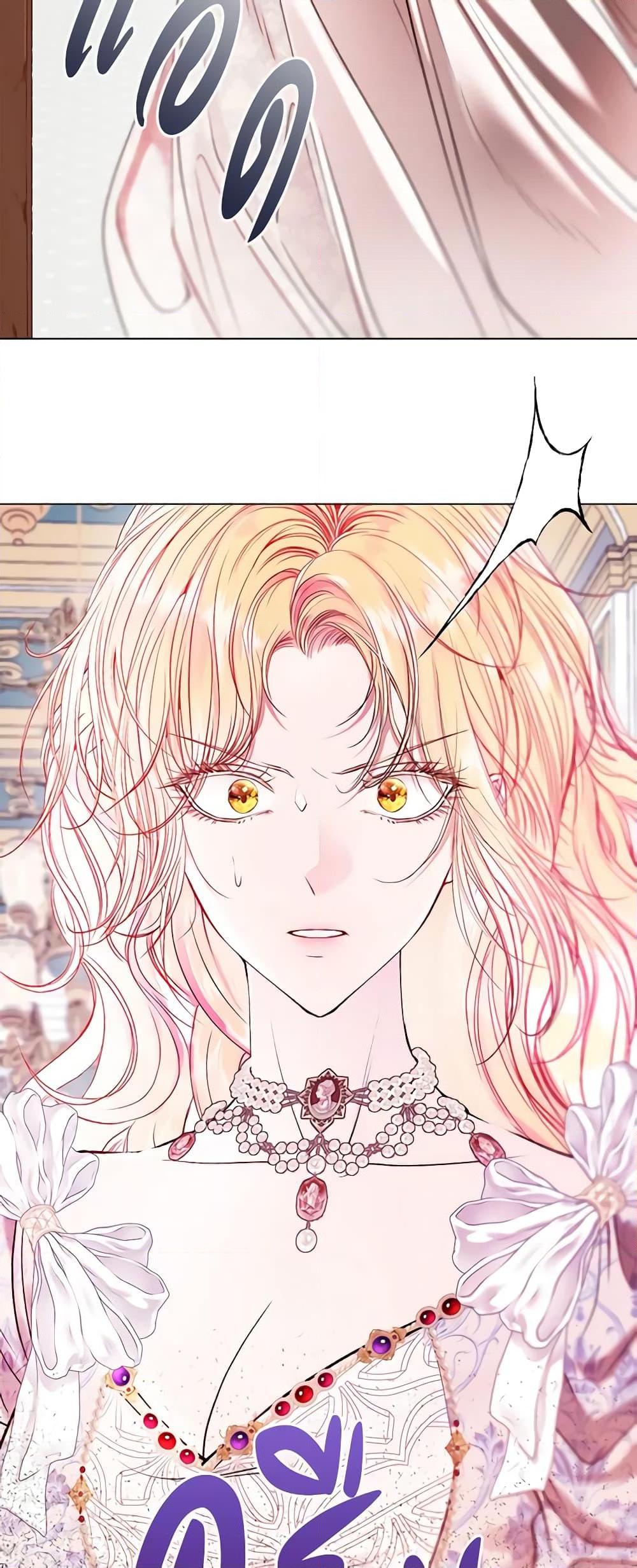 Manga-lc-com อ่านมังงะ อ่านการ์ตูน ออนไลน์ ฟรี I Became the Ugly Lady ตอนที่ 1 2 3 4 5 6 7 8 9 10 11 12 13 14 ฟรี ไม่มีโฆษณา Manga-lc - อ่าน มังงะ อ่าน การ์ตูน ออนไลน์ อ่านมังงะ ฟรี