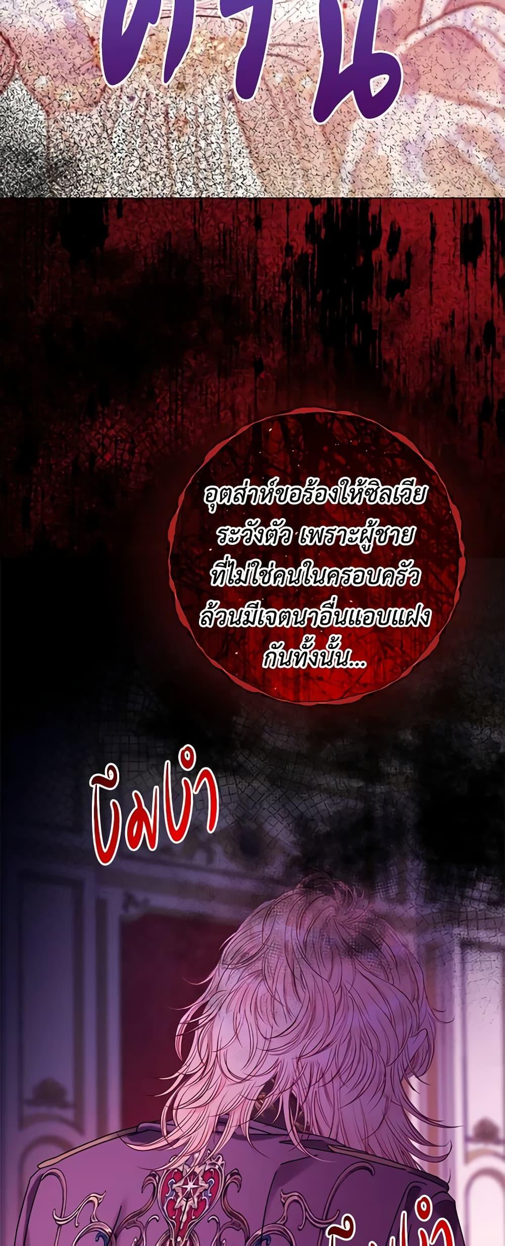 Manga-lc-com อ่านมังงะ อ่านการ์ตูน ออนไลน์ ฟรี I Became the Ugly Lady ตอนที่ 1 2 3 4 5 6 7 8 9 10 11 12 13 14 ฟรี ไม่มีโฆษณา Manga-lc - อ่าน มังงะ อ่าน การ์ตูน ออนไลน์ อ่านมังงะ ฟรี
