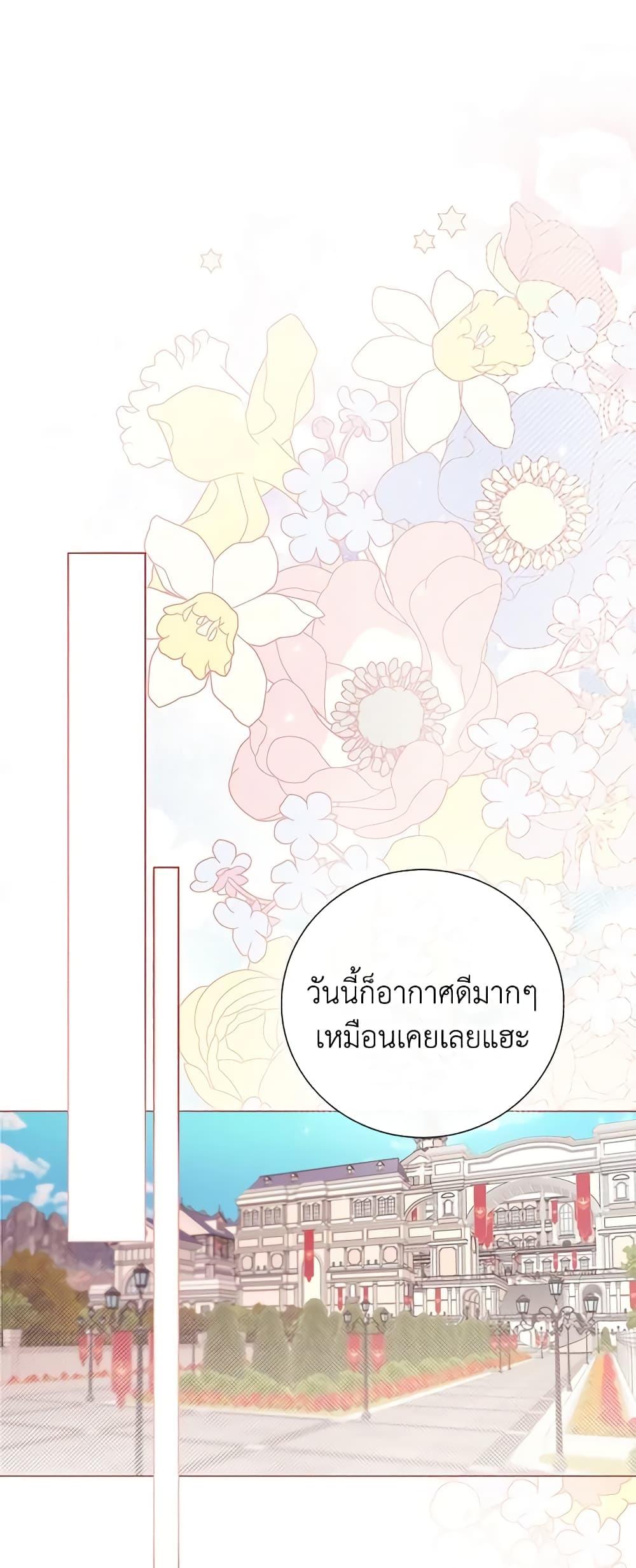 Manga-lc-com อ่านมังงะ อ่านการ์ตูน ออนไลน์ ฟรี I Became the Ugly Lady ตอนที่ 1 2 3 4 5 6 7 8 9 10 11 12 13 14 ฟรี ไม่มีโฆษณา Manga-lc - อ่าน มังงะ อ่าน การ์ตูน ออนไลน์ อ่านมังงะ ฟรี