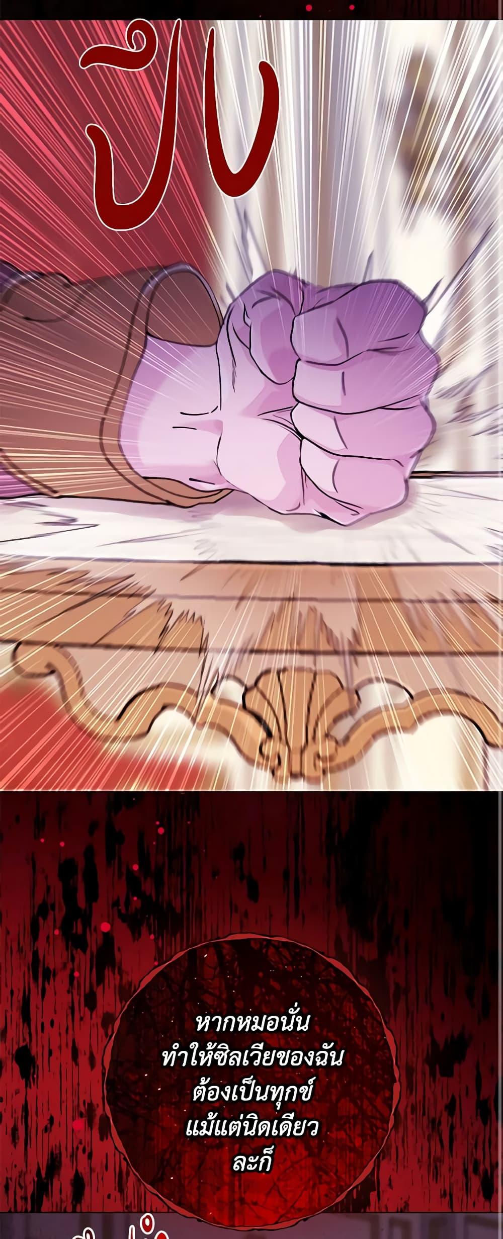 Manga-lc-com อ่านมังงะ อ่านการ์ตูน ออนไลน์ ฟรี I Became the Ugly Lady ตอนที่ 1 2 3 4 5 6 7 8 9 10 11 12 13 14 ฟรี ไม่มีโฆษณา Manga-lc - อ่าน มังงะ อ่าน การ์ตูน ออนไลน์ อ่านมังงะ ฟรี