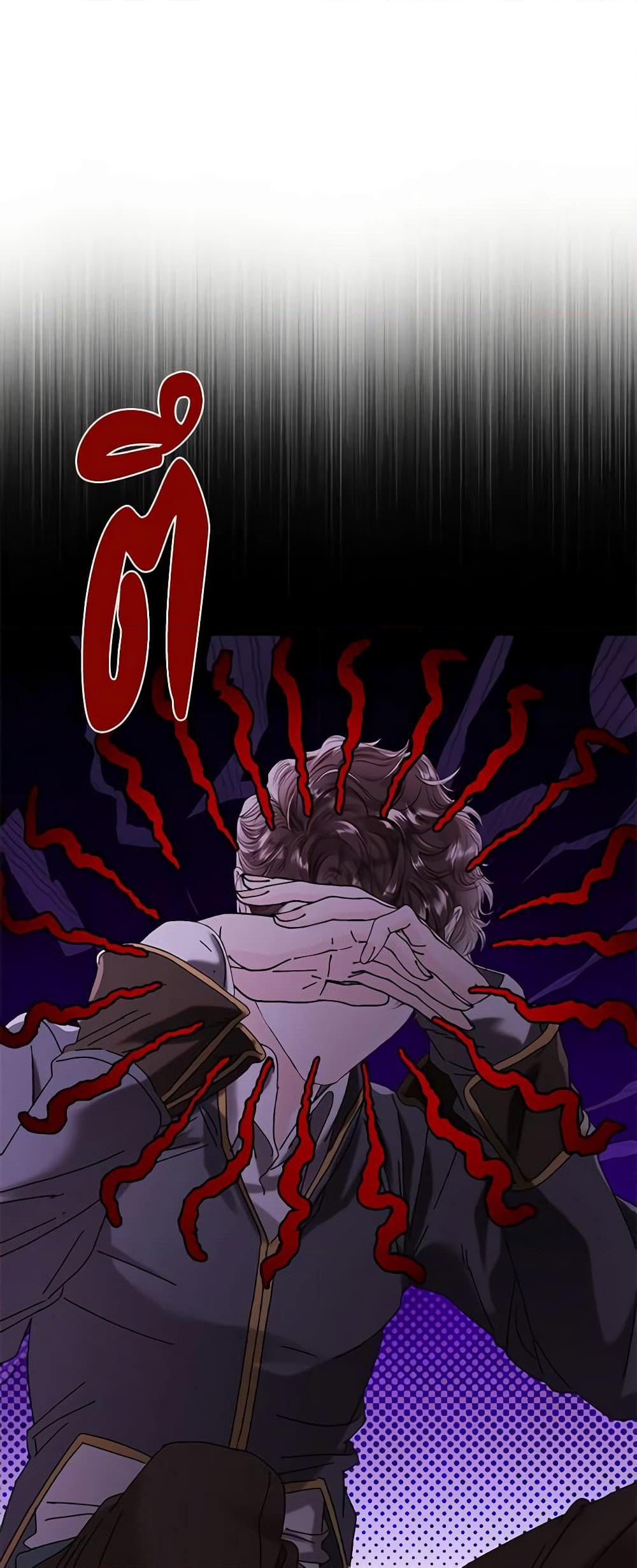 Manga-lc-com อ่านมังงะ อ่านการ์ตูน ออนไลน์ ฟรี I Became the Ugly Lady ตอนที่ 1 2 3 4 5 6 7 8 9 10 11 12 13 14 ฟรี ไม่มีโฆษณา Manga-lc - อ่าน มังงะ อ่าน การ์ตูน ออนไลน์ อ่านมังงะ ฟรี