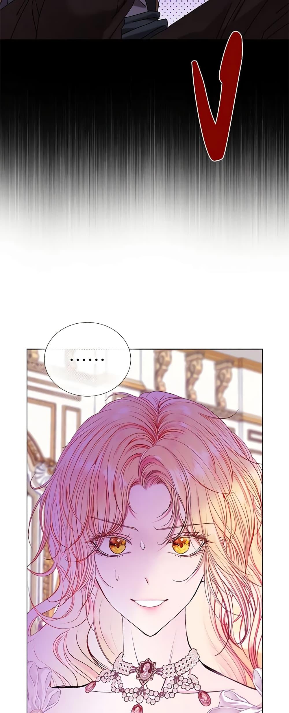 Manga-lc-com อ่านมังงะ อ่านการ์ตูน ออนไลน์ ฟรี I Became the Ugly Lady ตอนที่ 1 2 3 4 5 6 7 8 9 10 11 12 13 14 ฟรี ไม่มีโฆษณา Manga-lc - อ่าน มังงะ อ่าน การ์ตูน ออนไลน์ อ่านมังงะ ฟรี