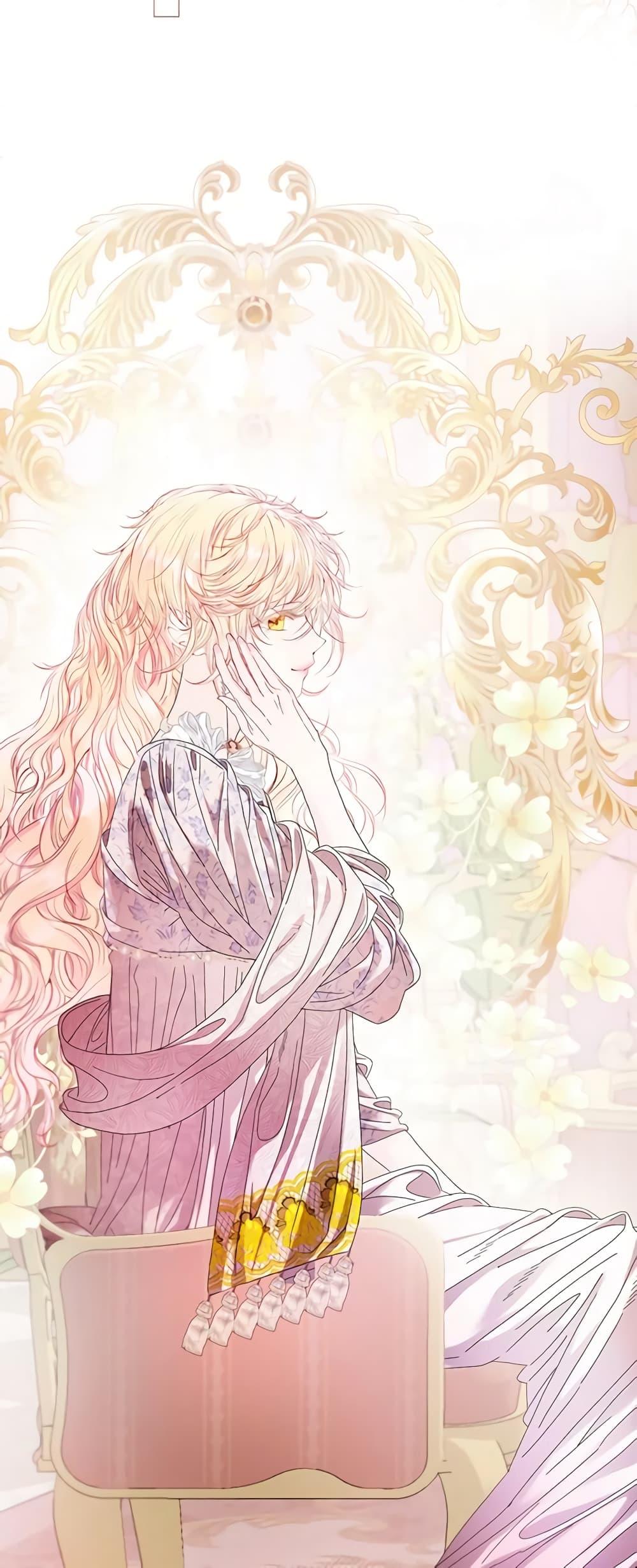 Manga-lc-com อ่านมังงะ อ่านการ์ตูน ออนไลน์ ฟรี I Became the Ugly Lady ตอนที่ 1 2 3 4 5 6 7 8 9 10 11 12 13 14 ฟรี ไม่มีโฆษณา Manga-lc - อ่าน มังงะ อ่าน การ์ตูน ออนไลน์ อ่านมังงะ ฟรี