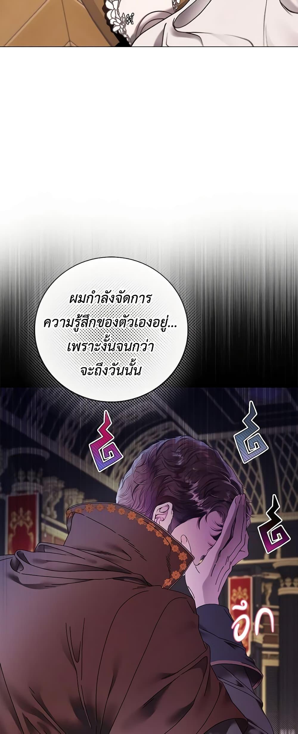 Manga-lc-com อ่านมังงะ อ่านการ์ตูน ออนไลน์ ฟรี I Became the Ugly Lady ตอนที่ 1 2 3 4 5 6 7 8 9 10 11 12 13 14 ฟรี ไม่มีโฆษณา Manga-lc - อ่าน มังงะ อ่าน การ์ตูน ออนไลน์ อ่านมังงะ ฟรี