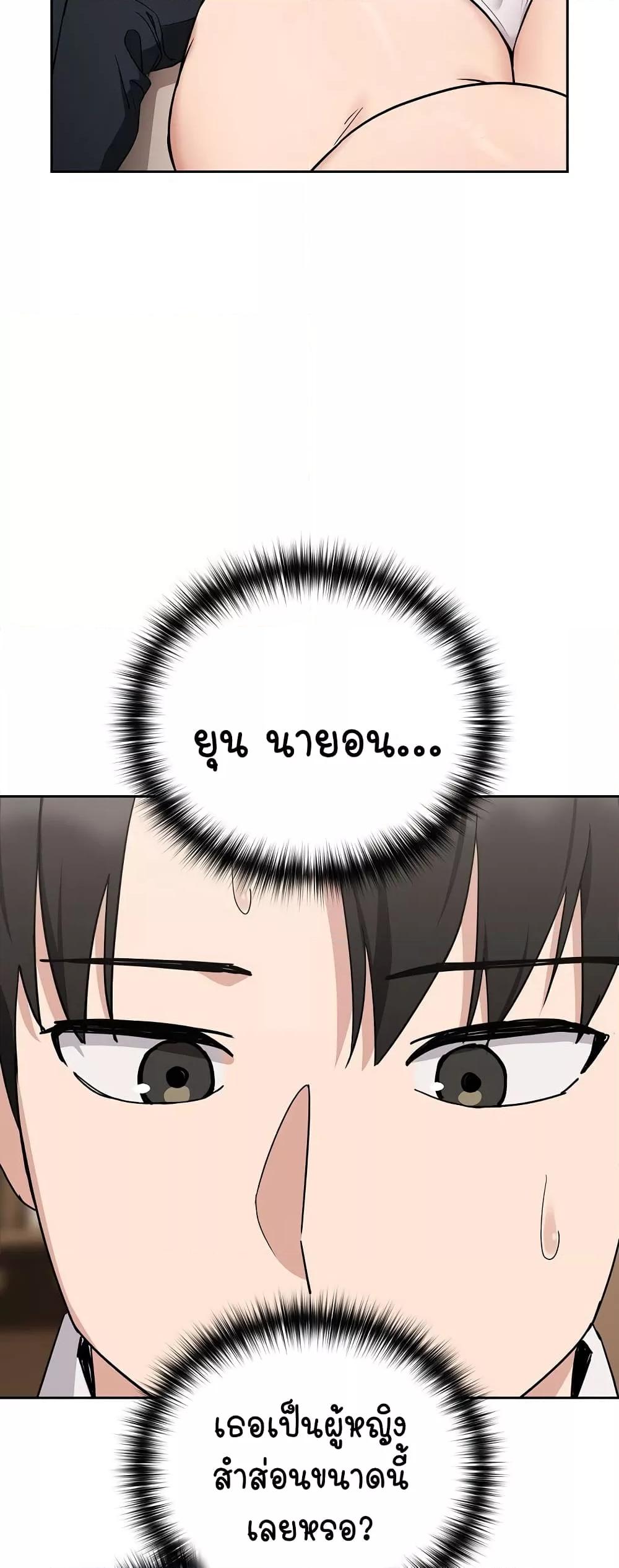 Doujin-Lc- อ่าน โดจิน มังฮวา เกาหลี ญี่ปุ่น จีน แปลไทย After Work Love Affairs ตอนที่ 1 2 3 4 5 6 7 8 9 10 11 12 13 14 ฟรี ไม่มีโฆษณา อ่าน โดจิน Manhwa เกาหลี ญี่ปุ่น จีน เรามีครบ คัดมาให้เน้นๆ โดจิน 18+ รับประกันความฟินโดย  Doujin Lc