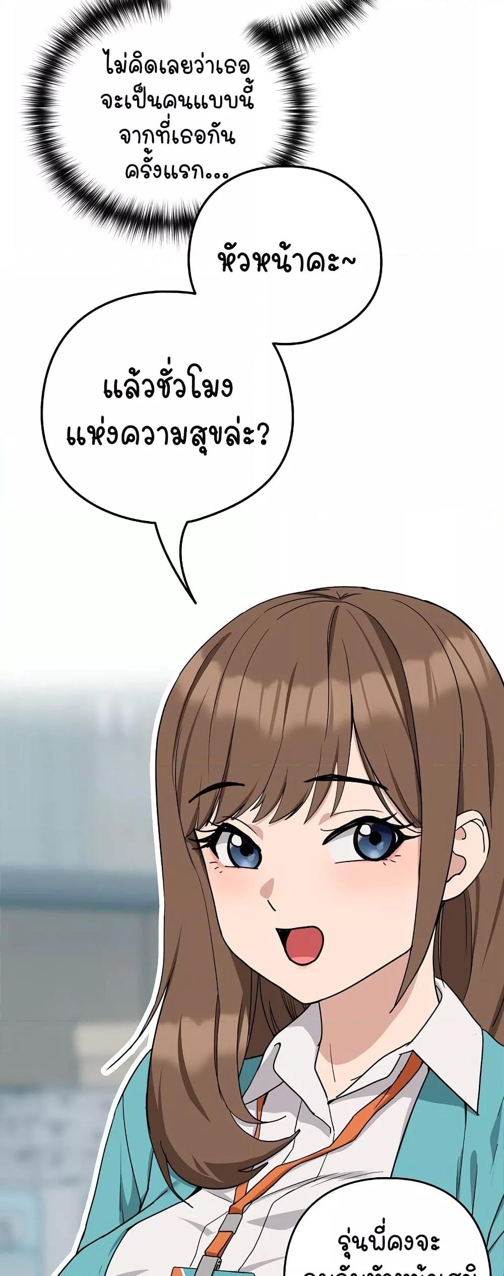Doujin-Lc- อ่าน โดจิน มังฮวา เกาหลี ญี่ปุ่น จีน แปลไทย After Work Love Affairs ตอนที่ 1 2 3 4 5 6 7 8 9 10 11 12 13 14 ฟรี ไม่มีโฆษณา อ่าน โดจิน Manhwa เกาหลี ญี่ปุ่น จีน เรามีครบ คัดมาให้เน้นๆ โดจิน 18+ รับประกันความฟินโดย  Doujin Lc