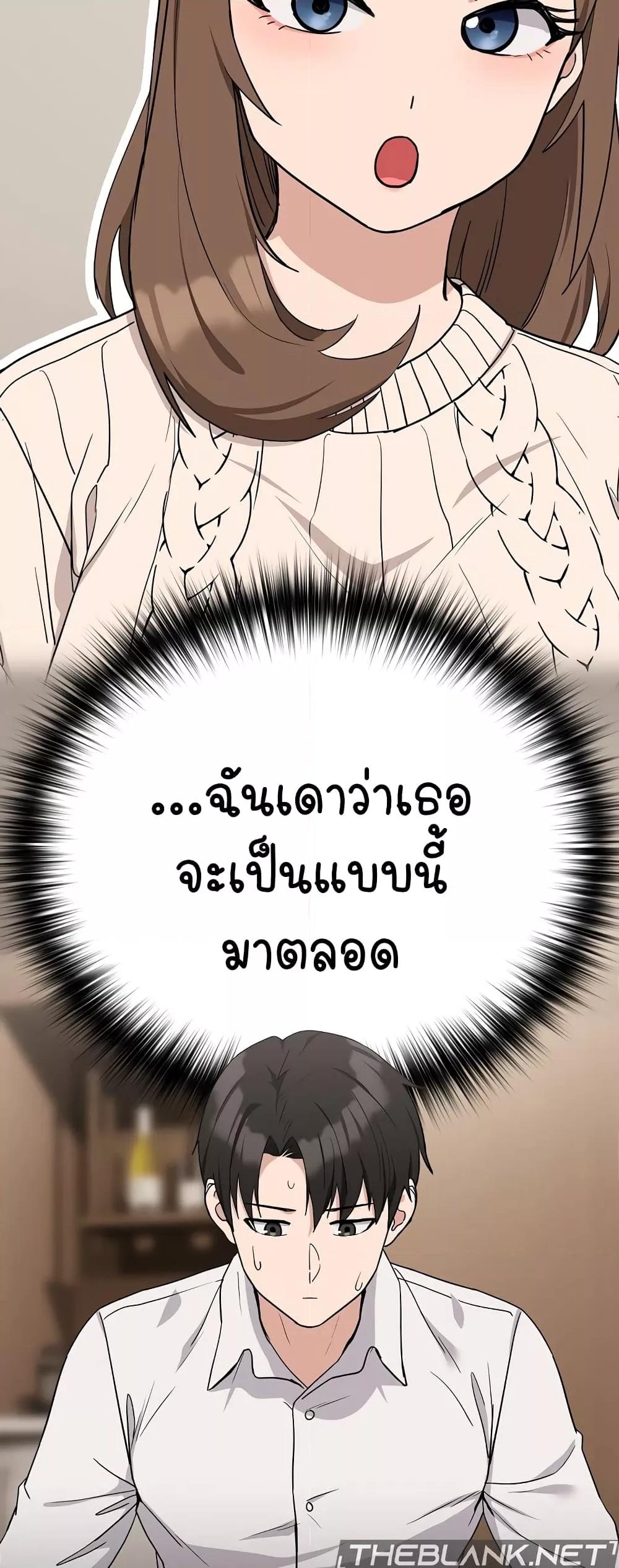 Doujin-Lc- อ่าน โดจิน มังฮวา เกาหลี ญี่ปุ่น จีน แปลไทย After Work Love Affairs ตอนที่ 1 2 3 4 5 6 7 8 9 10 11 12 13 14 ฟรี ไม่มีโฆษณา อ่าน โดจิน Manhwa เกาหลี ญี่ปุ่น จีน เรามีครบ คัดมาให้เน้นๆ โดจิน 18+ รับประกันความฟินโดย  Doujin Lc