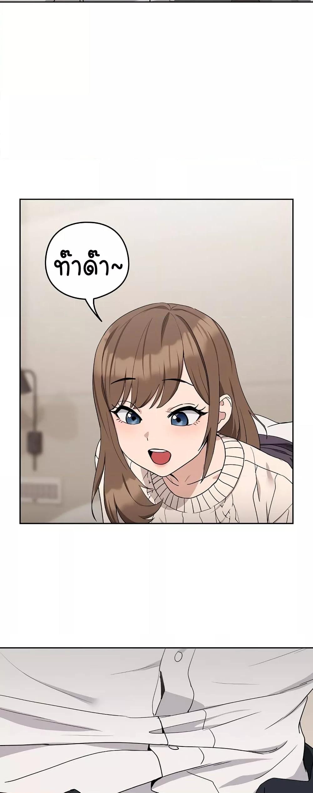 Doujin-Lc- อ่าน โดจิน มังฮวา เกาหลี ญี่ปุ่น จีน แปลไทย After Work Love Affairs ตอนที่ 1 2 3 4 5 6 7 8 9 10 11 12 13 14 ฟรี ไม่มีโฆษณา อ่าน โดจิน Manhwa เกาหลี ญี่ปุ่น จีน เรามีครบ คัดมาให้เน้นๆ โดจิน 18+ รับประกันความฟินโดย  Doujin Lc