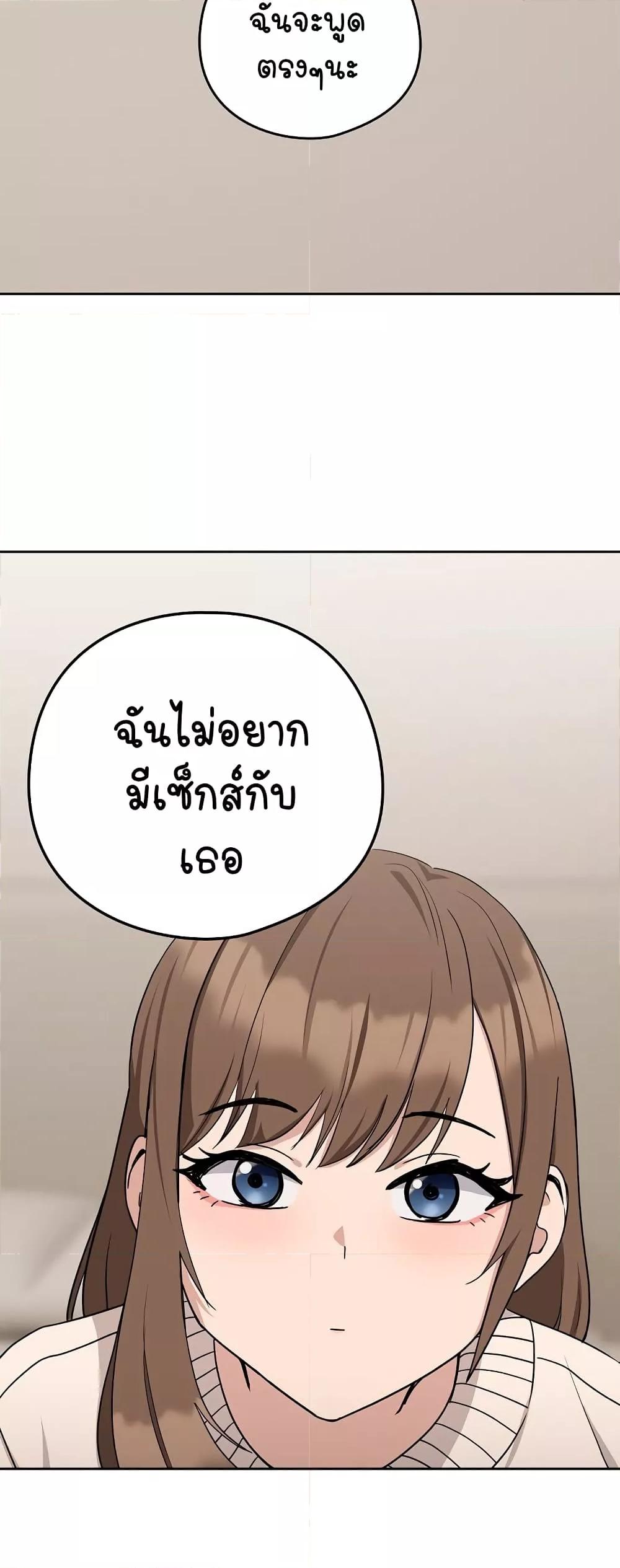 Doujin-Lc- อ่าน โดจิน มังฮวา เกาหลี ญี่ปุ่น จีน แปลไทย After Work Love Affairs ตอนที่ 1 2 3 4 5 6 7 8 9 10 11 12 13 14 ฟรี ไม่มีโฆษณา อ่าน โดจิน Manhwa เกาหลี ญี่ปุ่น จีน เรามีครบ คัดมาให้เน้นๆ โดจิน 18+ รับประกันความฟินโดย  Doujin Lc