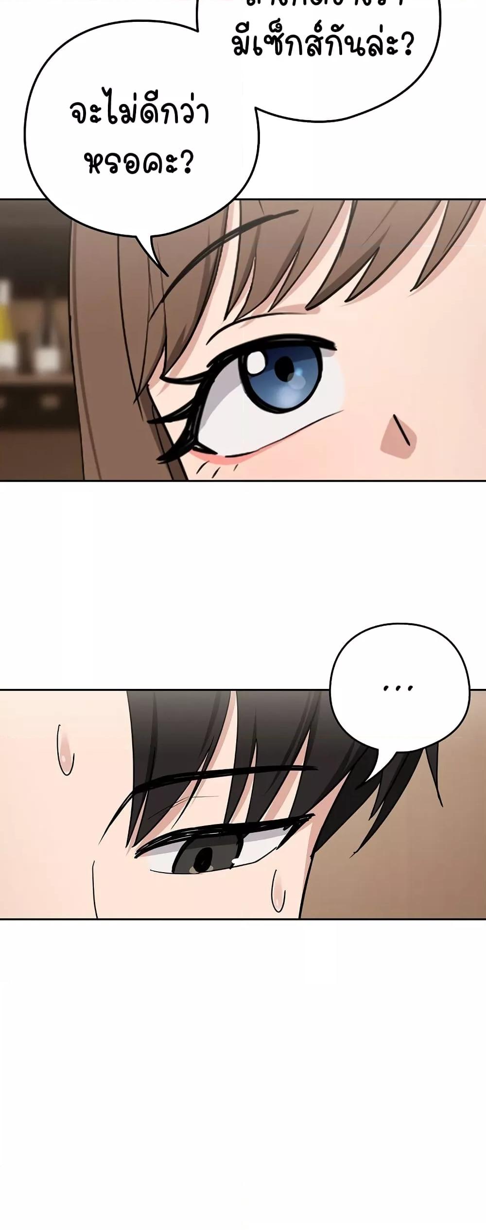 Doujin-Lc- อ่าน โดจิน มังฮวา เกาหลี ญี่ปุ่น จีน แปลไทย After Work Love Affairs ตอนที่ 1 2 3 4 5 6 7 8 9 10 11 12 13 14 ฟรี ไม่มีโฆษณา อ่าน โดจิน Manhwa เกาหลี ญี่ปุ่น จีน เรามีครบ คัดมาให้เน้นๆ โดจิน 18+ รับประกันความฟินโดย  Doujin Lc