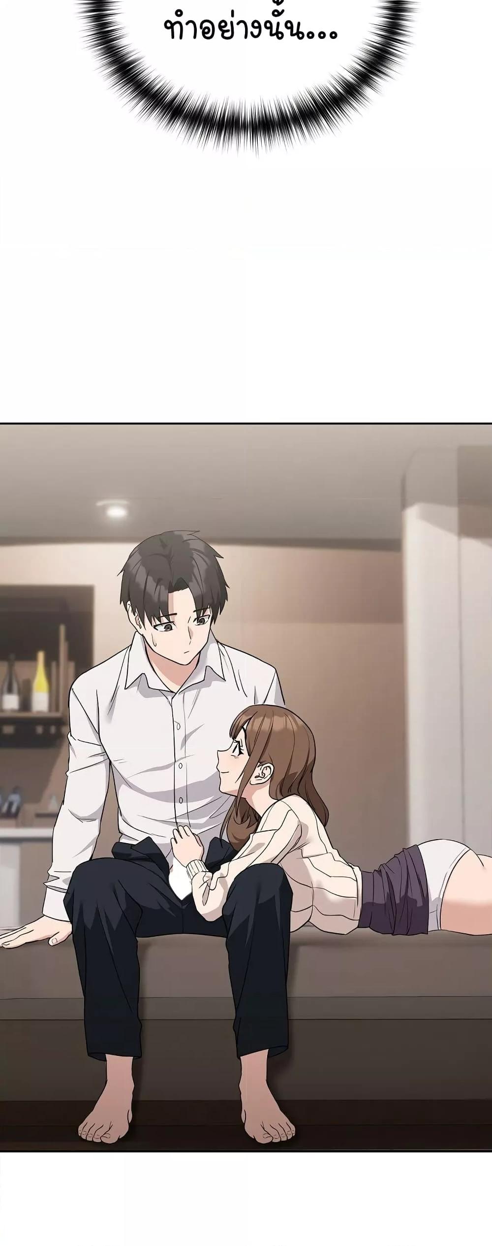 Doujin-Lc- อ่าน โดจิน มังฮวา เกาหลี ญี่ปุ่น จีน แปลไทย After Work Love Affairs ตอนที่ 1 2 3 4 5 6 7 8 9 10 11 12 13 14 ฟรี ไม่มีโฆษณา อ่าน โดจิน Manhwa เกาหลี ญี่ปุ่น จีน เรามีครบ คัดมาให้เน้นๆ โดจิน 18+ รับประกันความฟินโดย  Doujin Lc