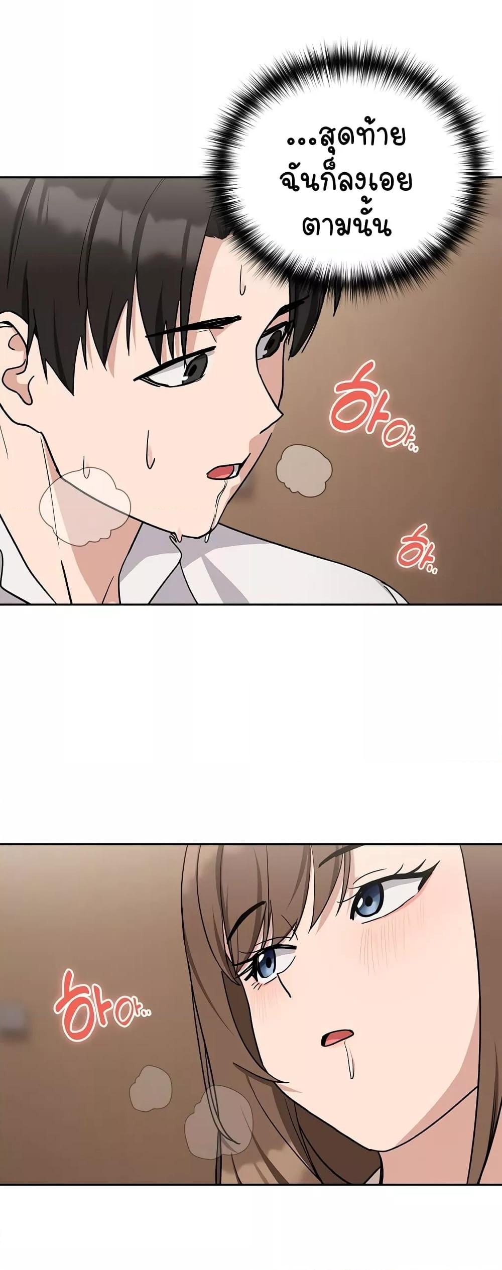 Doujin-Lc- อ่าน โดจิน มังฮวา เกาหลี ญี่ปุ่น จีน แปลไทย After Work Love Affairs ตอนที่ 1 2 3 4 5 6 7 8 9 10 11 12 13 14 ฟรี ไม่มีโฆษณา อ่าน โดจิน Manhwa เกาหลี ญี่ปุ่น จีน เรามีครบ คัดมาให้เน้นๆ โดจิน 18+ รับประกันความฟินโดย  Doujin Lc