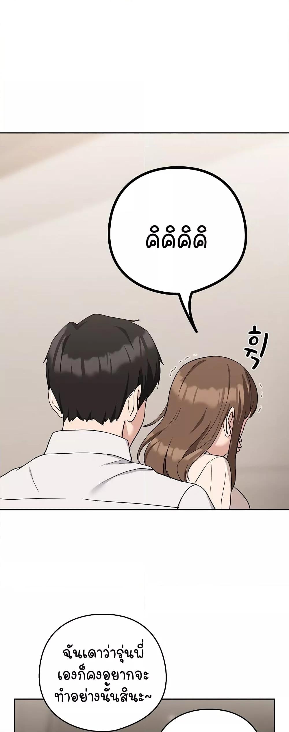 Doujin-Lc- อ่าน โดจิน มังฮวา เกาหลี ญี่ปุ่น จีน แปลไทย After Work Love Affairs ตอนที่ 1 2 3 4 5 6 7 8 9 10 11 12 13 14 ฟรี ไม่มีโฆษณา อ่าน โดจิน Manhwa เกาหลี ญี่ปุ่น จีน เรามีครบ คัดมาให้เน้นๆ โดจิน 18+ รับประกันความฟินโดย  Doujin Lc