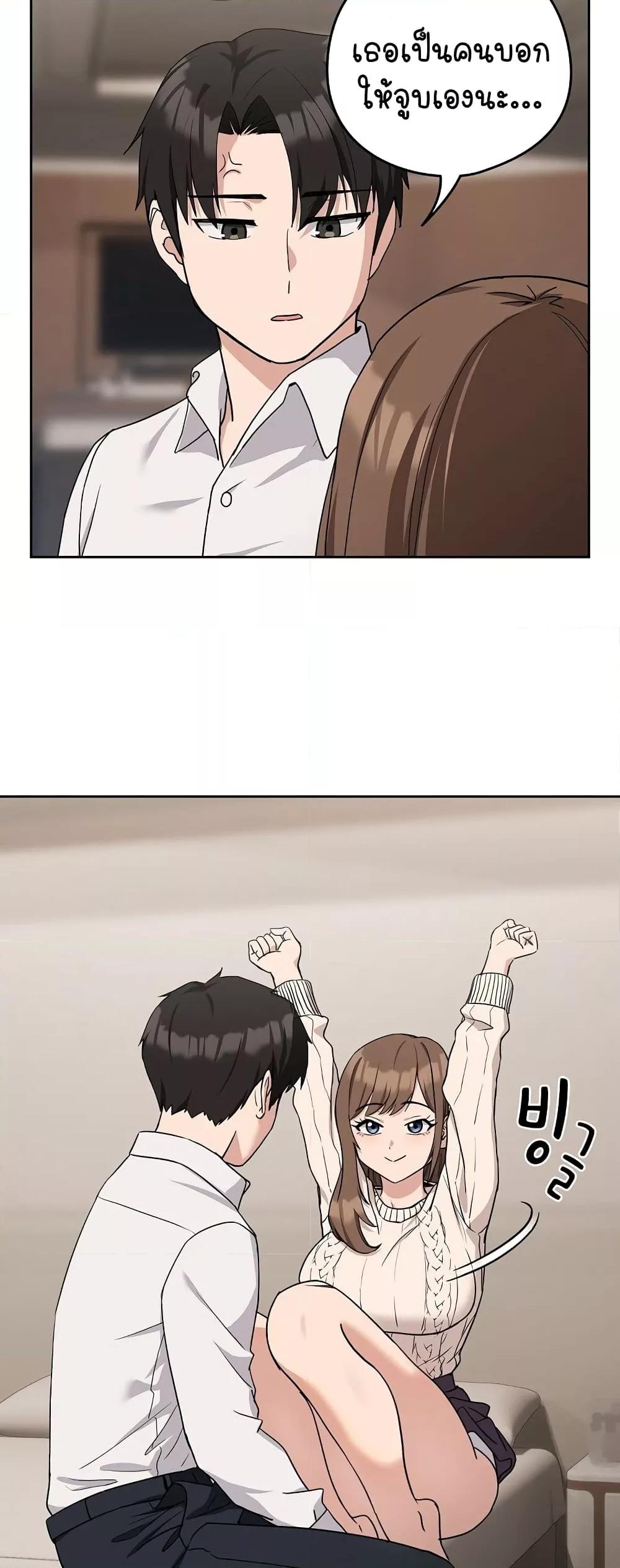 Doujin-Lc- อ่าน โดจิน มังฮวา เกาหลี ญี่ปุ่น จีน แปลไทย After Work Love Affairs ตอนที่ 1 2 3 4 5 6 7 8 9 10 11 12 13 14 ฟรี ไม่มีโฆษณา อ่าน โดจิน Manhwa เกาหลี ญี่ปุ่น จีน เรามีครบ คัดมาให้เน้นๆ โดจิน 18+ รับประกันความฟินโดย  Doujin Lc
