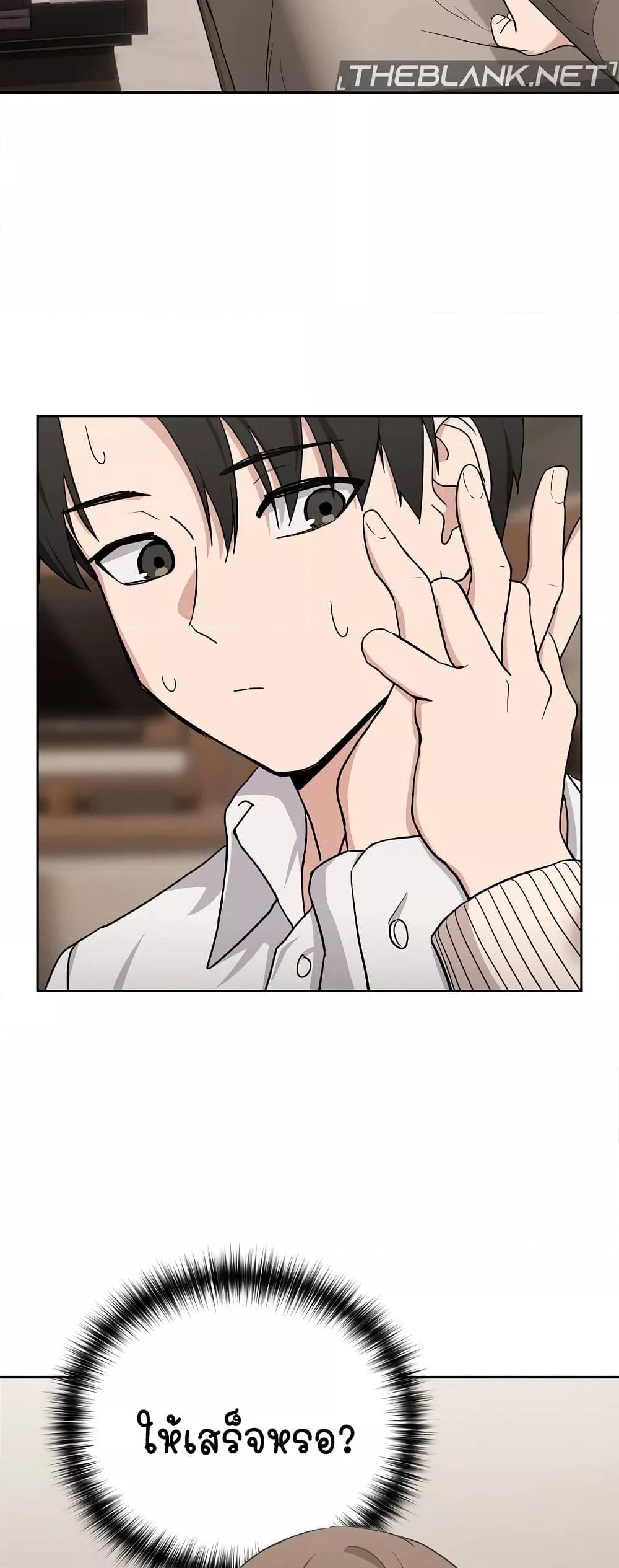 Doujin-Lc- อ่าน โดจิน มังฮวา เกาหลี ญี่ปุ่น จีน แปลไทย After Work Love Affairs ตอนที่ 1 2 3 4 5 6 7 8 9 10 11 12 13 14 ฟรี ไม่มีโฆษณา อ่าน โดจิน Manhwa เกาหลี ญี่ปุ่น จีน เรามีครบ คัดมาให้เน้นๆ โดจิน 18+ รับประกันความฟินโดย  Doujin Lc