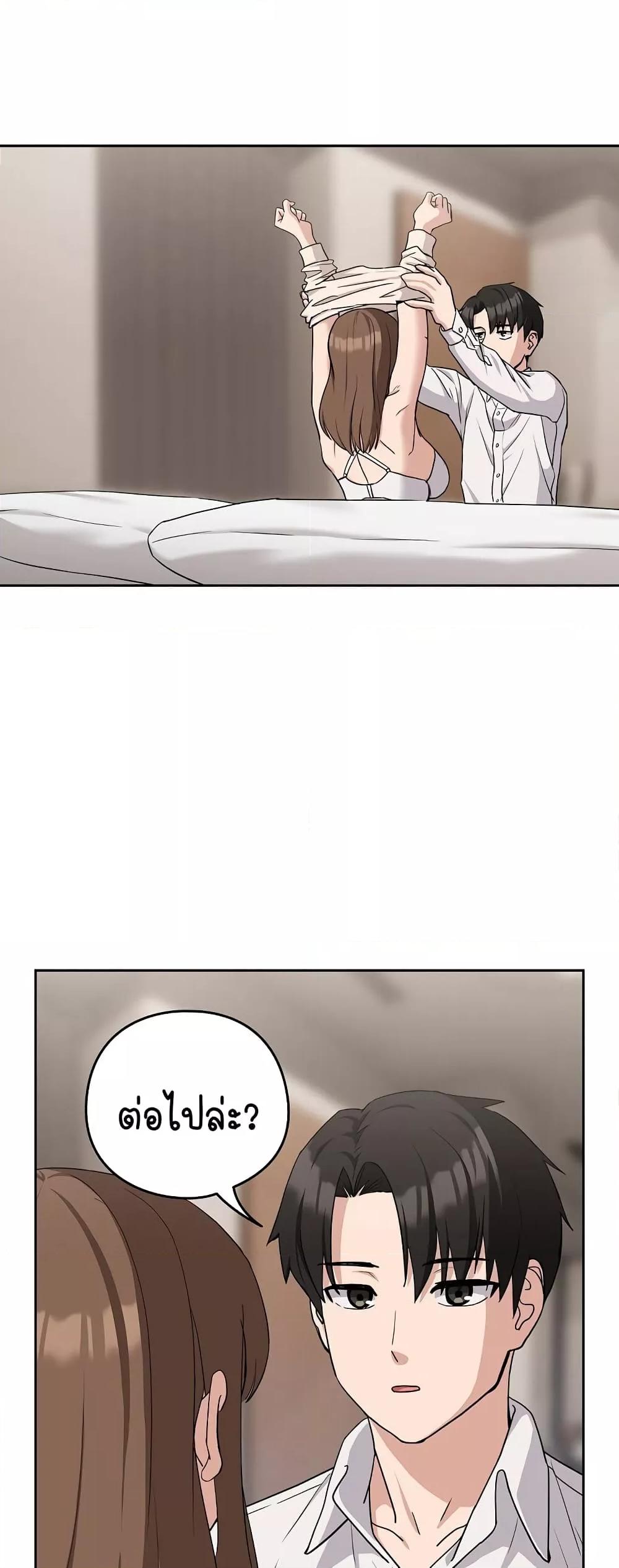 Doujin-Lc- อ่าน โดจิน มังฮวา เกาหลี ญี่ปุ่น จีน แปลไทย After Work Love Affairs ตอนที่ 1 2 3 4 5 6 7 8 9 10 11 12 13 14 ฟรี ไม่มีโฆษณา อ่าน โดจิน Manhwa เกาหลี ญี่ปุ่น จีน เรามีครบ คัดมาให้เน้นๆ โดจิน 18+ รับประกันความฟินโดย  Doujin Lc