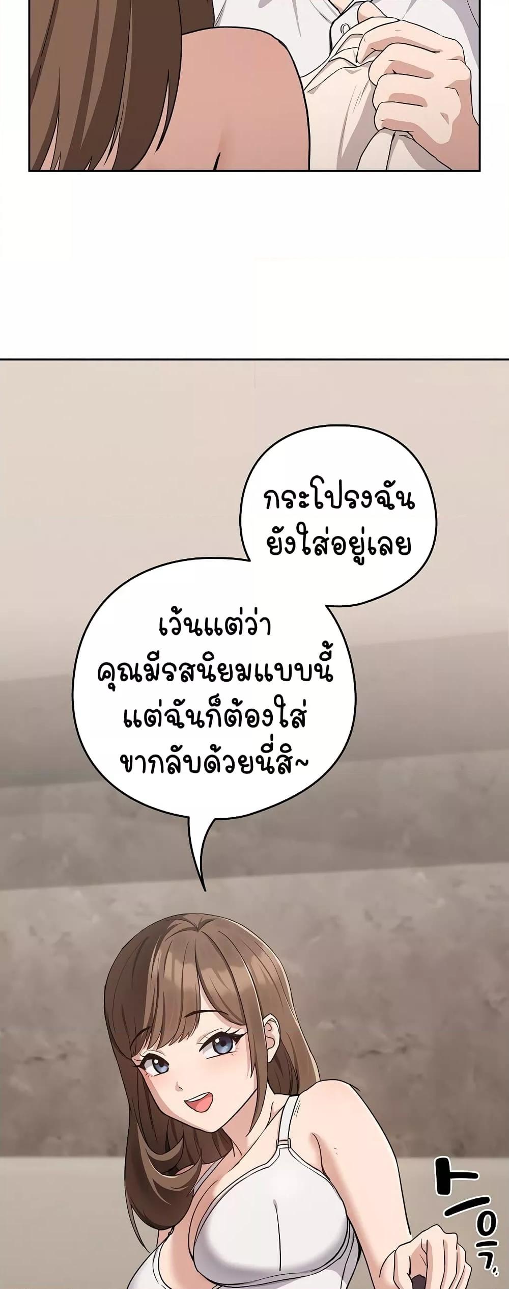 Doujin-Lc- อ่าน โดจิน มังฮวา เกาหลี ญี่ปุ่น จีน แปลไทย After Work Love Affairs ตอนที่ 1 2 3 4 5 6 7 8 9 10 11 12 13 14 ฟรี ไม่มีโฆษณา อ่าน โดจิน Manhwa เกาหลี ญี่ปุ่น จีน เรามีครบ คัดมาให้เน้นๆ โดจิน 18+ รับประกันความฟินโดย  Doujin Lc