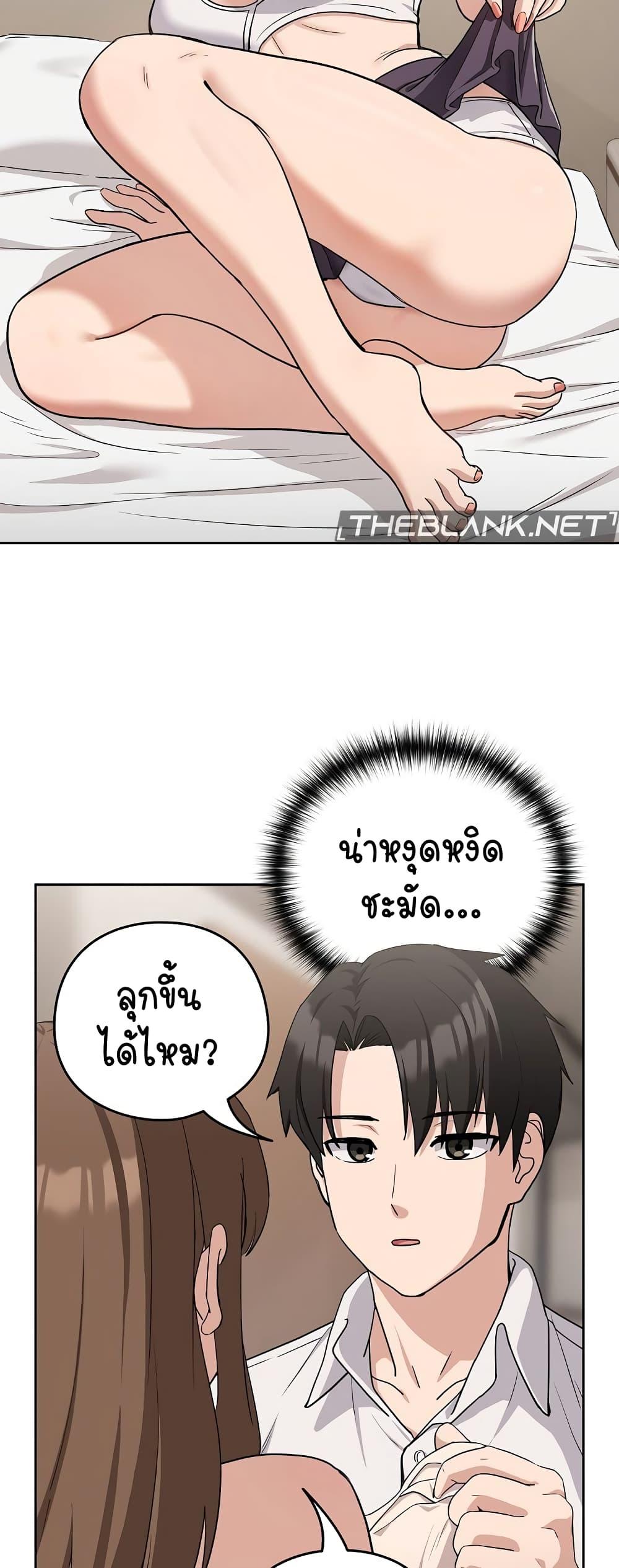 Doujin-Lc- อ่าน โดจิน มังฮวา เกาหลี ญี่ปุ่น จีน แปลไทย After Work Love Affairs ตอนที่ 1 2 3 4 5 6 7 8 9 10 11 12 13 14 ฟรี ไม่มีโฆษณา อ่าน โดจิน Manhwa เกาหลี ญี่ปุ่น จีน เรามีครบ คัดมาให้เน้นๆ โดจิน 18+ รับประกันความฟินโดย  Doujin Lc