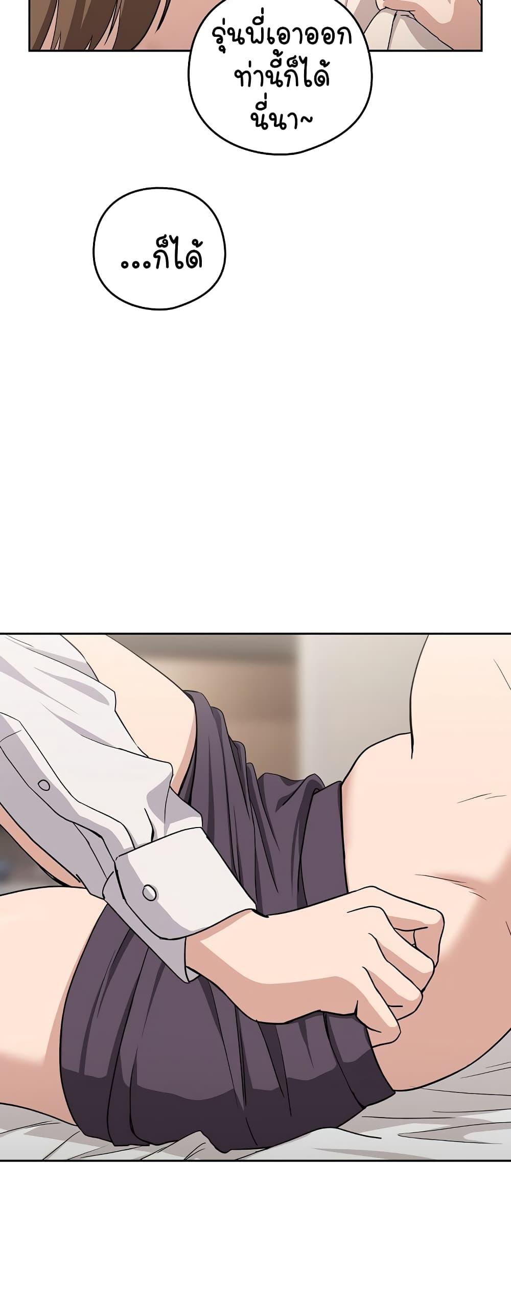 Doujin-Lc- อ่าน โดจิน มังฮวา เกาหลี ญี่ปุ่น จีน แปลไทย After Work Love Affairs ตอนที่ 1 2 3 4 5 6 7 8 9 10 11 12 13 14 ฟรี ไม่มีโฆษณา อ่าน โดจิน Manhwa เกาหลี ญี่ปุ่น จีน เรามีครบ คัดมาให้เน้นๆ โดจิน 18+ รับประกันความฟินโดย  Doujin Lc