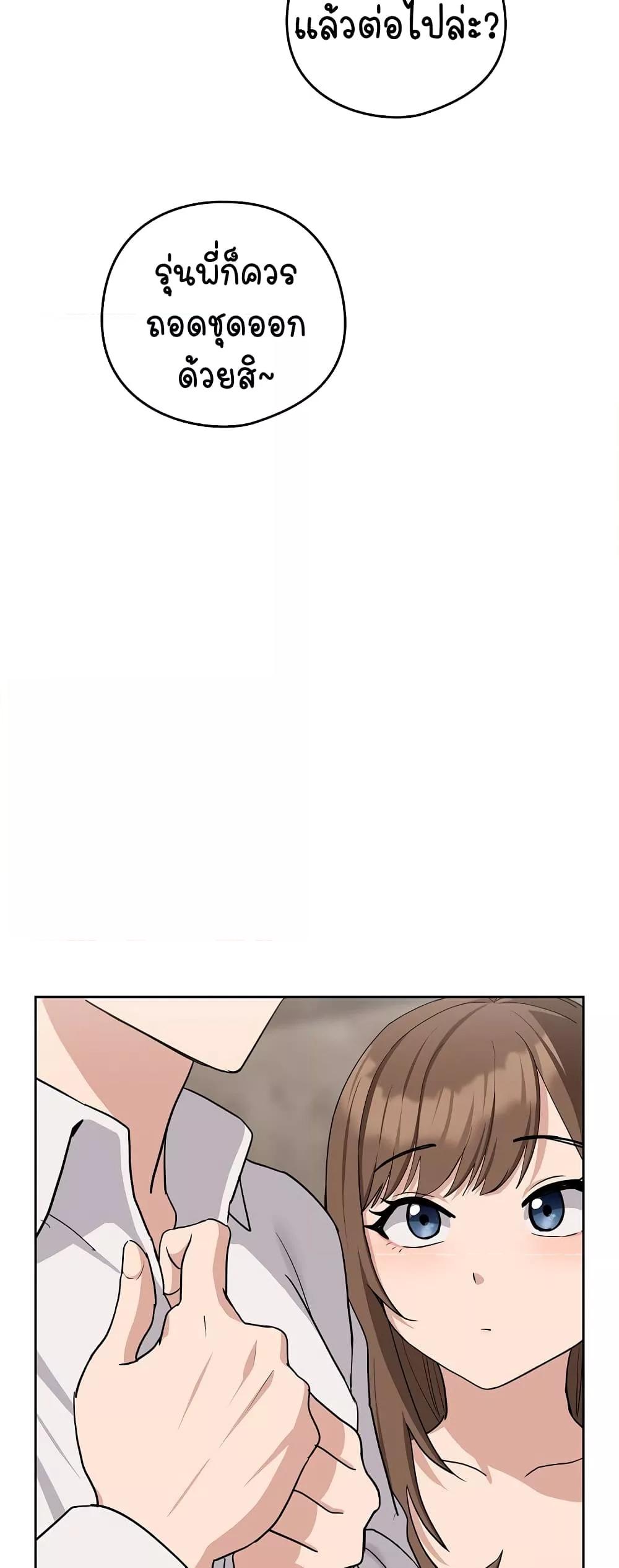 Doujin-Lc- อ่าน โดจิน มังฮวา เกาหลี ญี่ปุ่น จีน แปลไทย After Work Love Affairs ตอนที่ 1 2 3 4 5 6 7 8 9 10 11 12 13 14 ฟรี ไม่มีโฆษณา อ่าน โดจิน Manhwa เกาหลี ญี่ปุ่น จีน เรามีครบ คัดมาให้เน้นๆ โดจิน 18+ รับประกันความฟินโดย  Doujin Lc