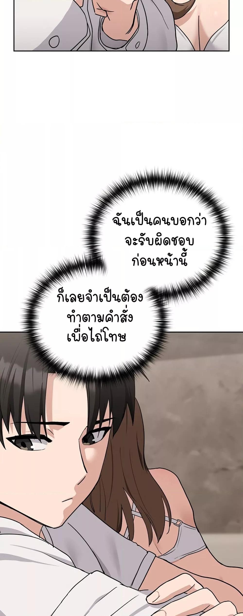 Doujin-Lc- อ่าน โดจิน มังฮวา เกาหลี ญี่ปุ่น จีน แปลไทย After Work Love Affairs ตอนที่ 1 2 3 4 5 6 7 8 9 10 11 12 13 14 ฟรี ไม่มีโฆษณา อ่าน โดจิน Manhwa เกาหลี ญี่ปุ่น จีน เรามีครบ คัดมาให้เน้นๆ โดจิน 18+ รับประกันความฟินโดย  Doujin Lc