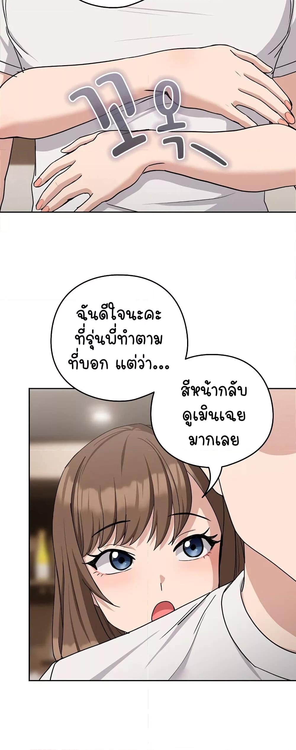 Doujin-Lc- อ่าน โดจิน มังฮวา เกาหลี ญี่ปุ่น จีน แปลไทย After Work Love Affairs ตอนที่ 1 2 3 4 5 6 7 8 9 10 11 12 13 14 ฟรี ไม่มีโฆษณา อ่าน โดจิน Manhwa เกาหลี ญี่ปุ่น จีน เรามีครบ คัดมาให้เน้นๆ โดจิน 18+ รับประกันความฟินโดย  Doujin Lc