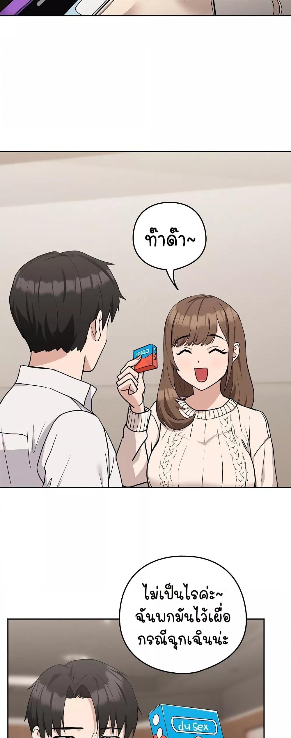 Doujin-Lc- อ่าน โดจิน มังฮวา เกาหลี ญี่ปุ่น จีน แปลไทย After Work Love Affairs ตอนที่ 1 2 3 4 5 6 7 8 9 10 11 12 13 14 ฟรี ไม่มีโฆษณา อ่าน โดจิน Manhwa เกาหลี ญี่ปุ่น จีน เรามีครบ คัดมาให้เน้นๆ โดจิน 18+ รับประกันความฟินโดย  Doujin Lc