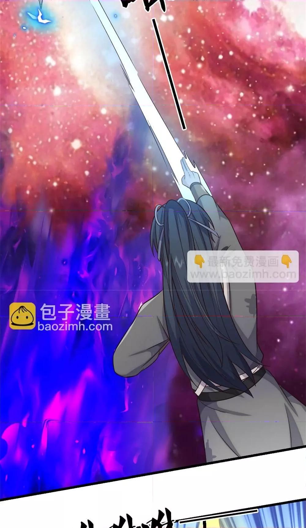 Manga-lc-com อ่านมังงะ อ่านการ์ตูน ออนไลน์ ฟรี ICanBecomeA ตอนที่ 1 2 3 4 5 6 7 8 9 10 11 12 13 14 ฟรี ไม่มีโฆษณา Manga-lc - อ่าน มังงะ อ่าน การ์ตูน ออนไลน์ อ่านมังงะ ฟรี