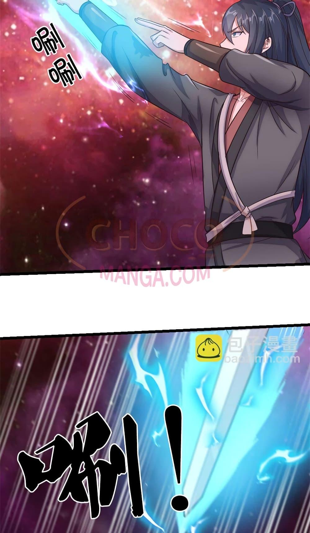 Manga-lc-com อ่านมังงะ อ่านการ์ตูน ออนไลน์ ฟรี ICanBecomeA ตอนที่ 1 2 3 4 5 6 7 8 9 10 11 12 13 14 ฟรี ไม่มีโฆษณา Manga-lc - อ่าน มังงะ อ่าน การ์ตูน ออนไลน์ อ่านมังงะ ฟรี
