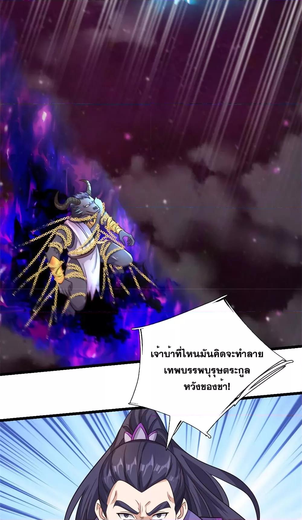 Manga-lc-com อ่านมังงะ อ่านการ์ตูน ออนไลน์ ฟรี ICanBecomeA ตอนที่ 1 2 3 4 5 6 7 8 9 10 11 12 13 14 ฟรี ไม่มีโฆษณา Manga-lc - อ่าน มังงะ อ่าน การ์ตูน ออนไลน์ อ่านมังงะ ฟรี