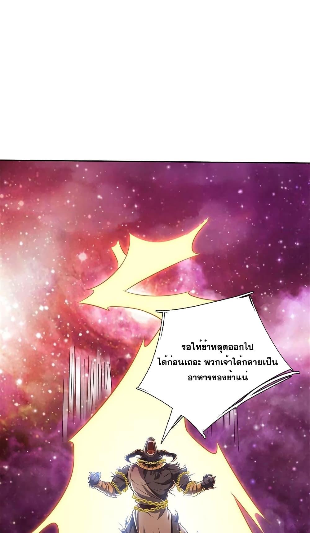 Manga-lc-com อ่านมังงะ อ่านการ์ตูน ออนไลน์ ฟรี ICanBecomeA ตอนที่ 1 2 3 4 5 6 7 8 9 10 11 12 13 14 ฟรี ไม่มีโฆษณา Manga-lc - อ่าน มังงะ อ่าน การ์ตูน ออนไลน์ อ่านมังงะ ฟรี