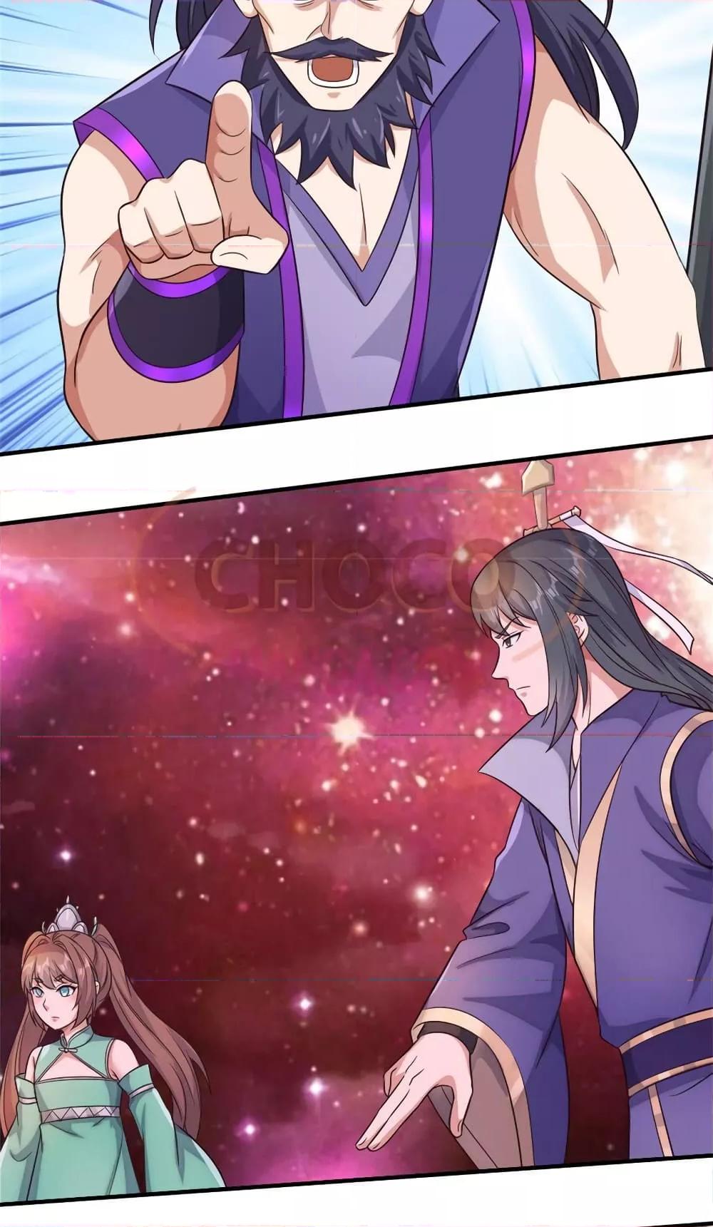 Manga-lc-com อ่านมังงะ อ่านการ์ตูน ออนไลน์ ฟรี ICanBecomeA ตอนที่ 1 2 3 4 5 6 7 8 9 10 11 12 13 14 ฟรี ไม่มีโฆษณา Manga-lc - อ่าน มังงะ อ่าน การ์ตูน ออนไลน์ อ่านมังงะ ฟรี
